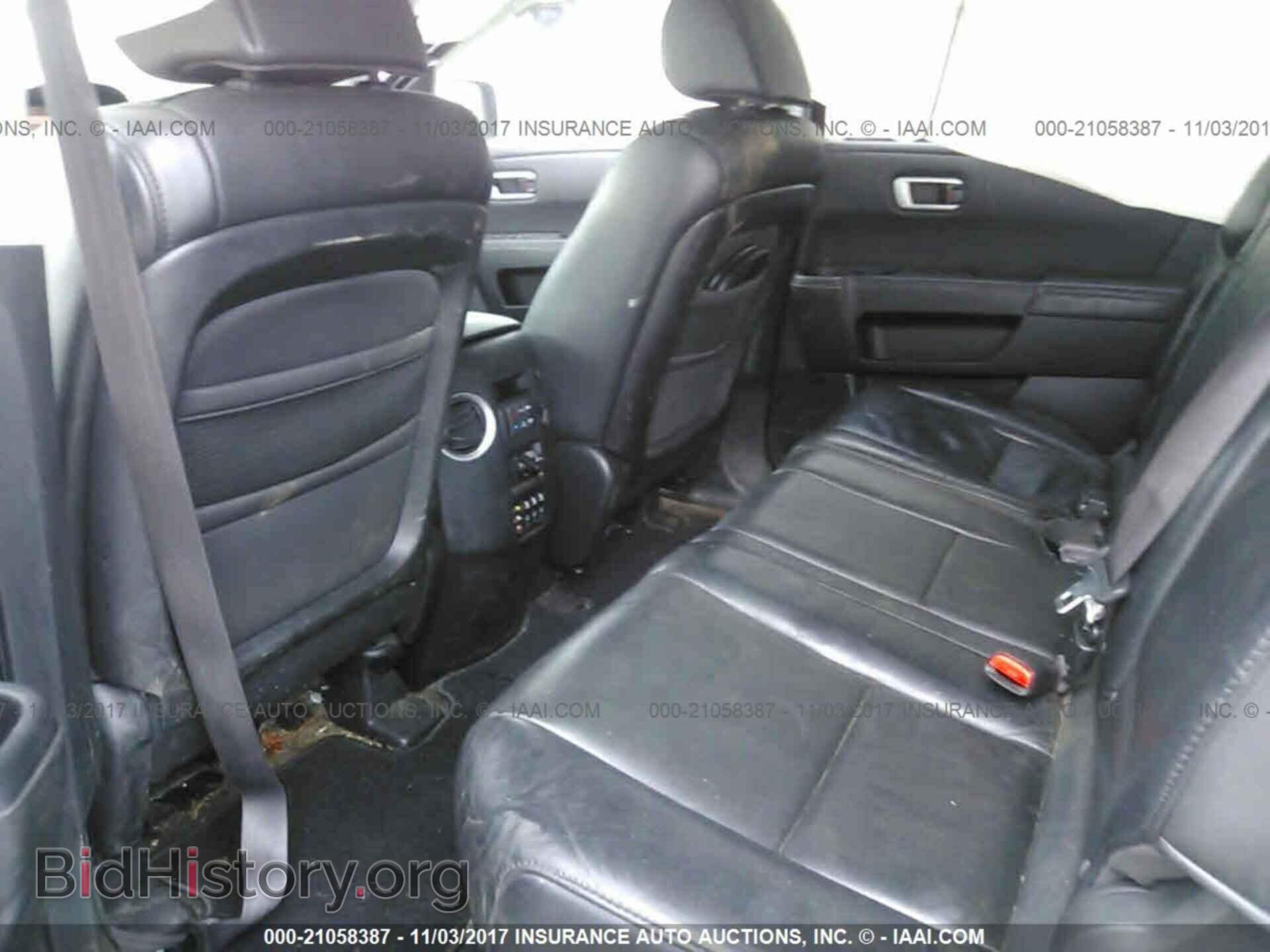 2011 Honda Pilot - VIN: 5FNYF4H90BB090508 - Фото 8