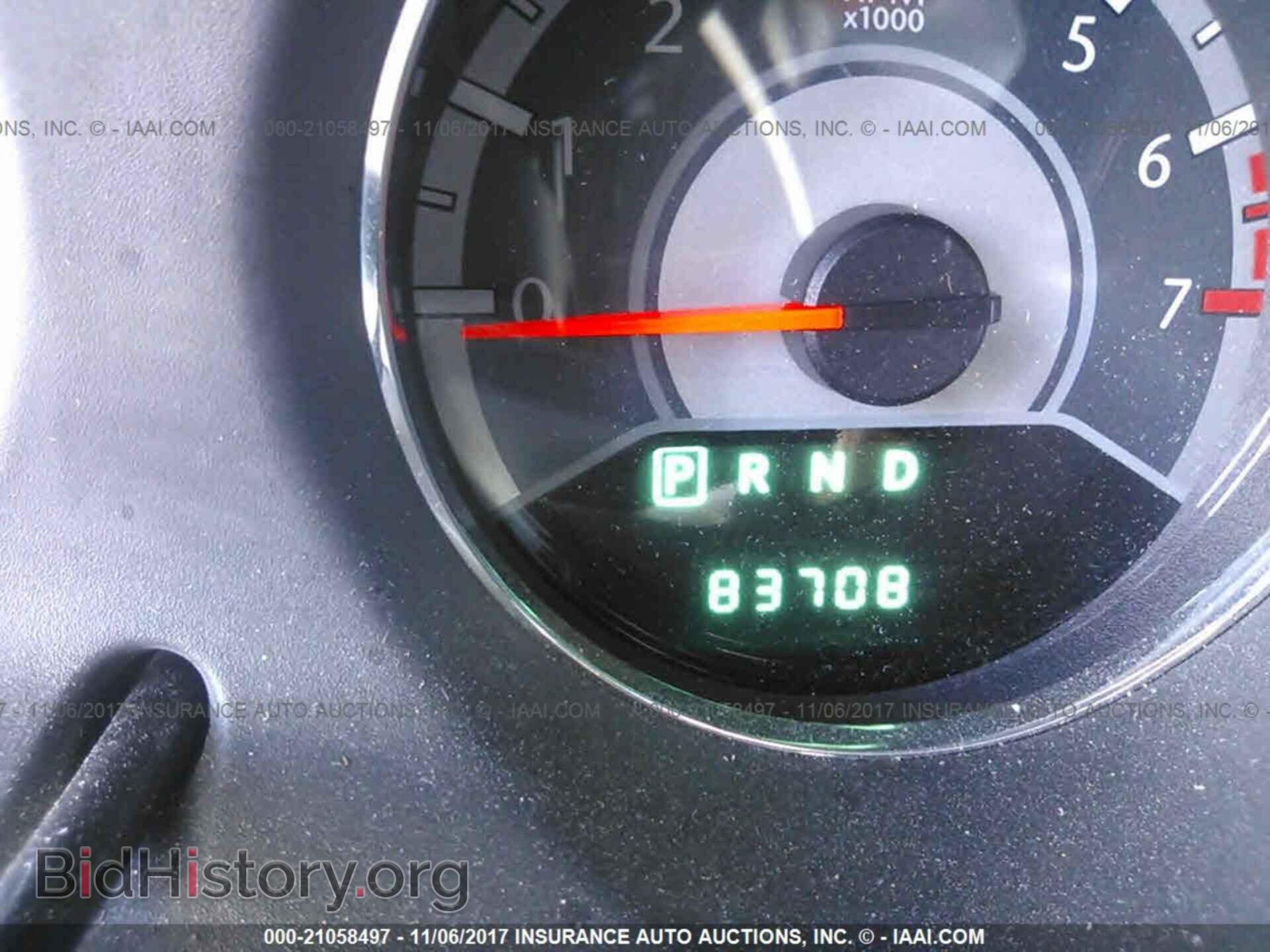2012 Chrysler 200 - VIN: 1C3CCBCG9CN293174 - Фото 7