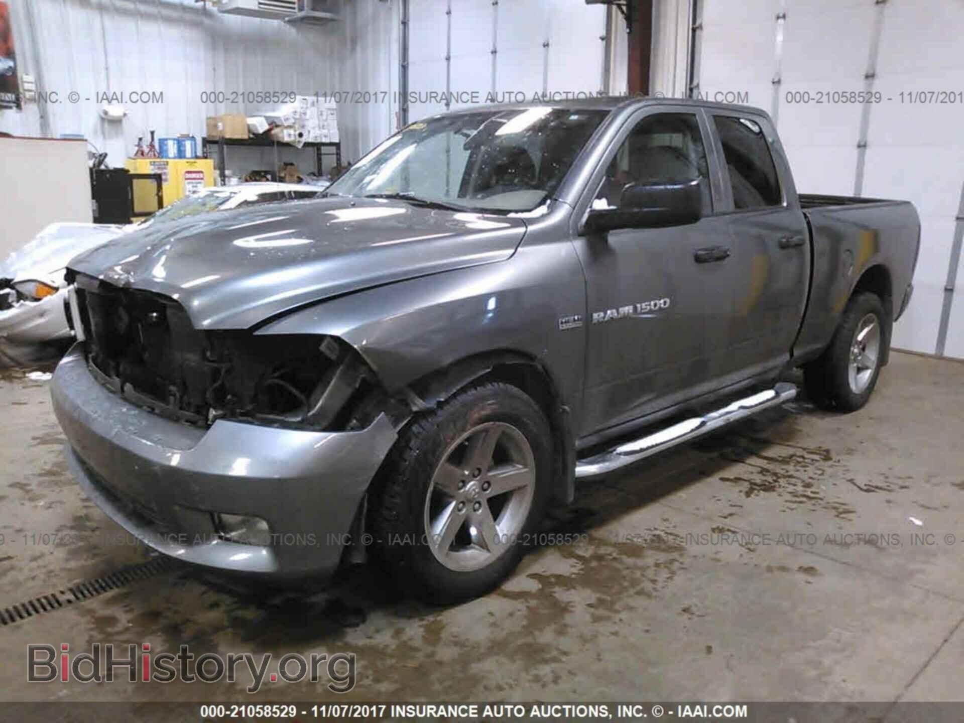 2012 Dodge Ram 1500 - VIN: 1C6RD7FT7CS227675 - Фото 2
