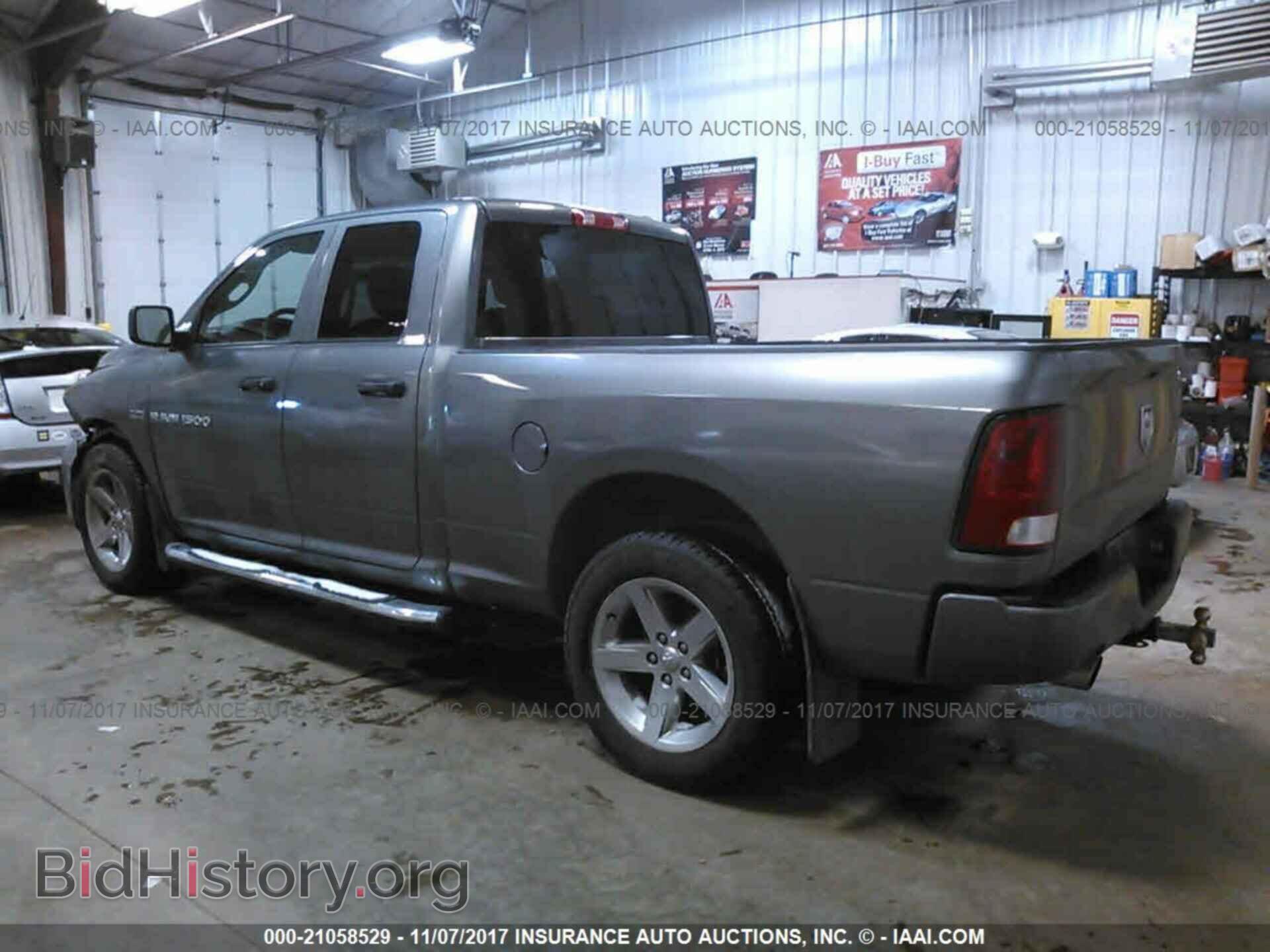 2012 Dodge Ram 1500 - VIN: 1C6RD7FT7CS227675 - Фото 3