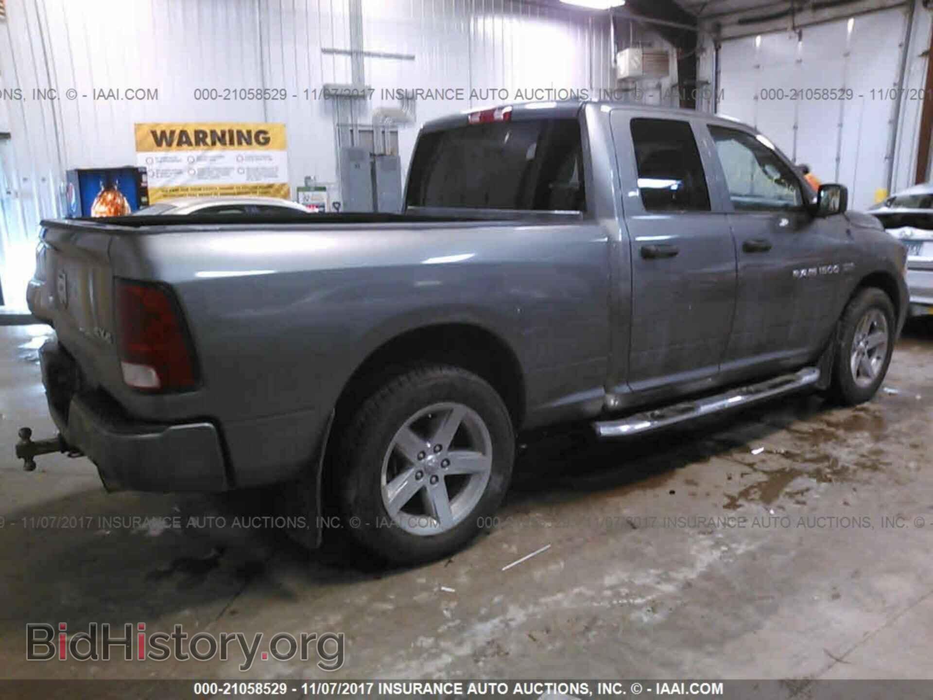 2012 Dodge Ram 1500 - VIN: 1C6RD7FT7CS227675 - Фото 4