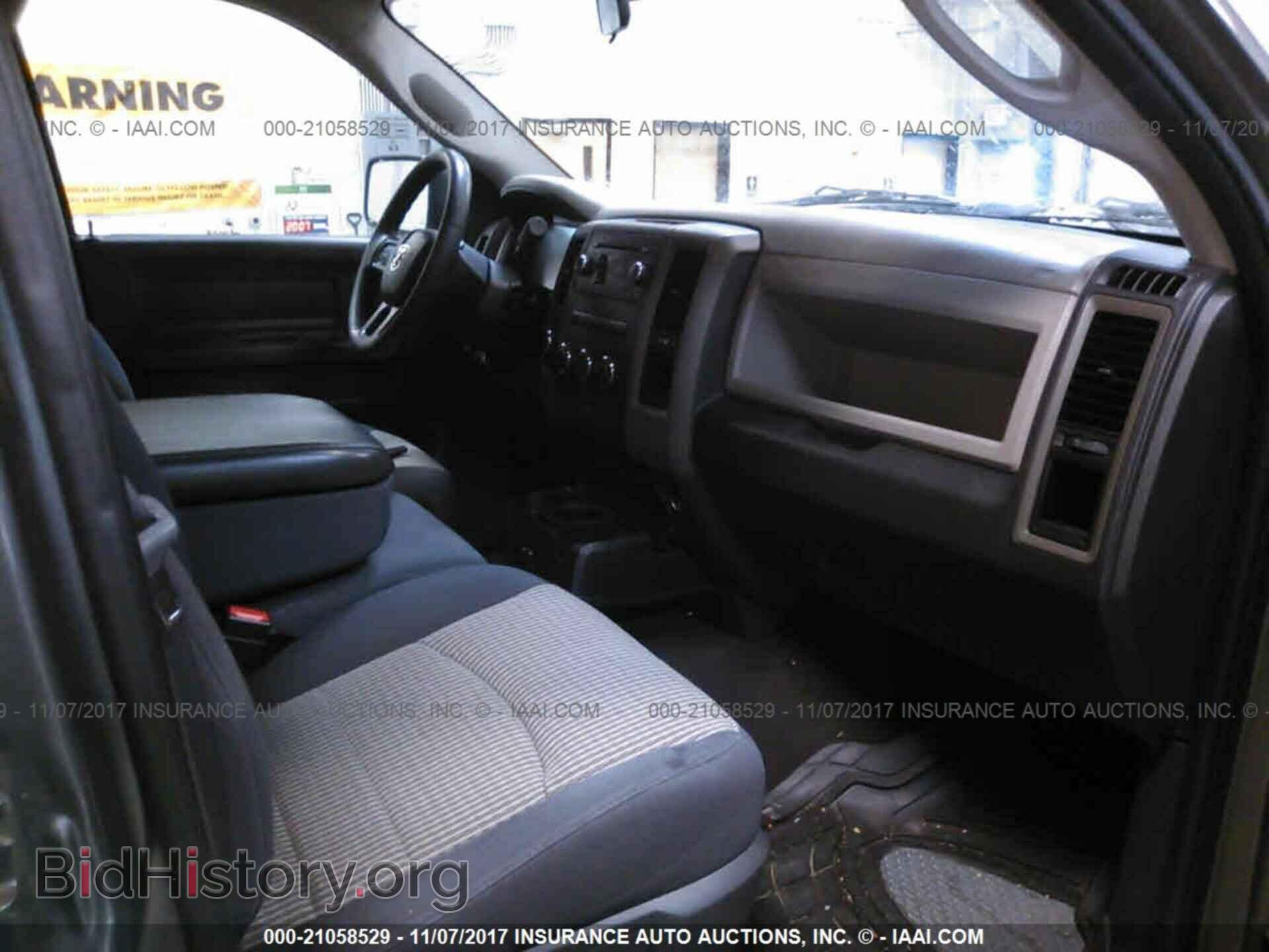 2012 Dodge Ram 1500 - VIN: 1C6RD7FT7CS227675 - Фото 5