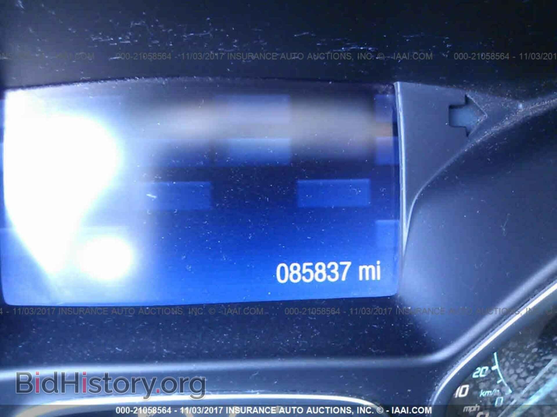 2012 Ford Focus - VIN: 1FAHP3F23CL476941 - Photo 7