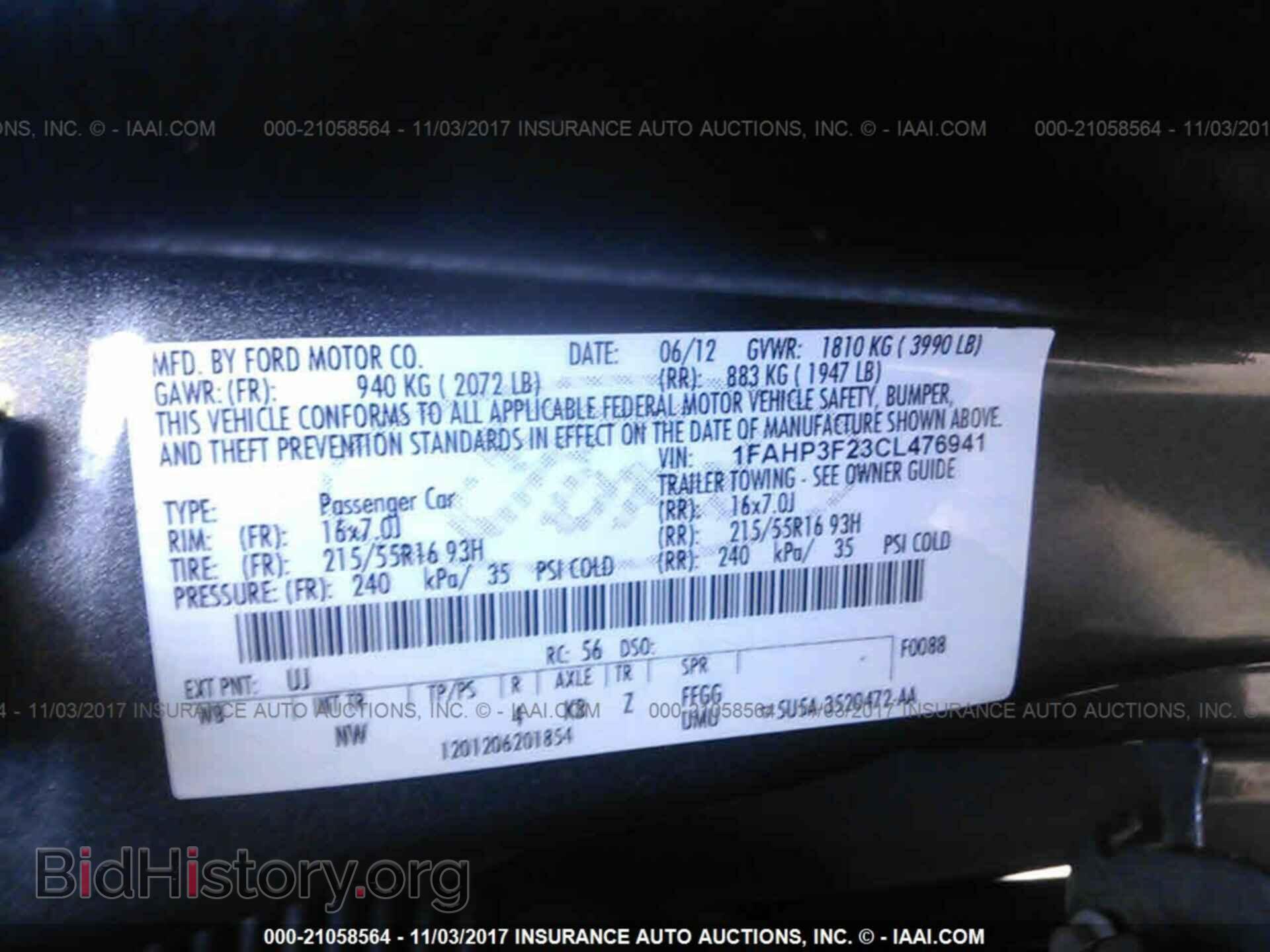 2012 Ford Focus - VIN: 1FAHP3F23CL476941 - Photo 9