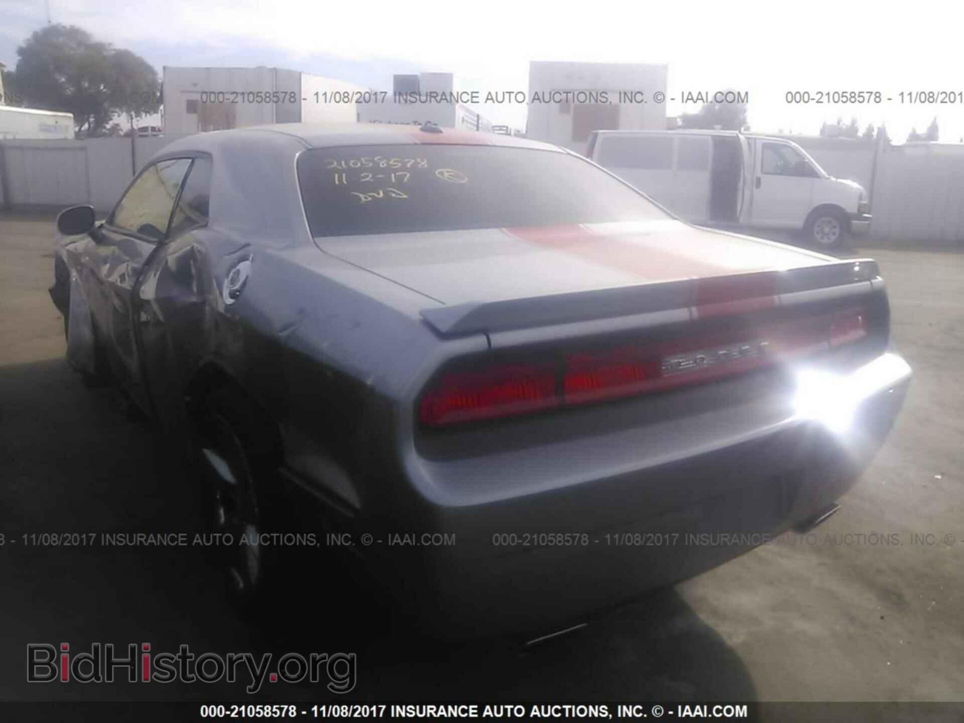 2013 Dodge Challenger - VIN: 2C3CDYAG6DH619168 - Photo 3