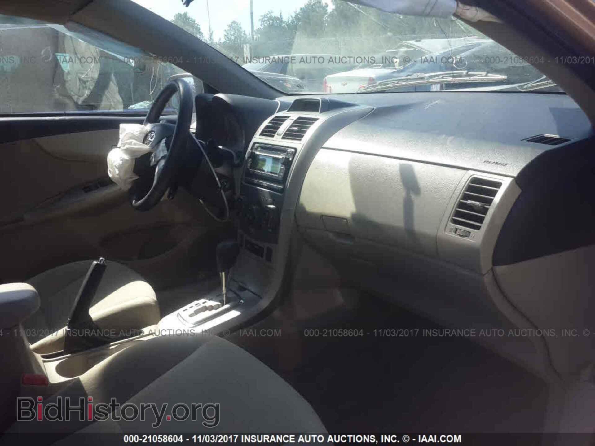 2012 Toyota Corolla - VIN: 2T1BU4EE1CC779850 - Фото 5