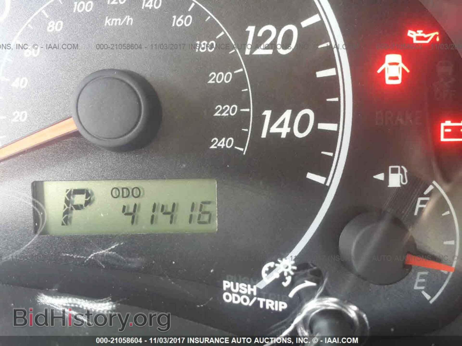 2012 Toyota Corolla - VIN: 2T1BU4EE1CC779850 - Фото 7