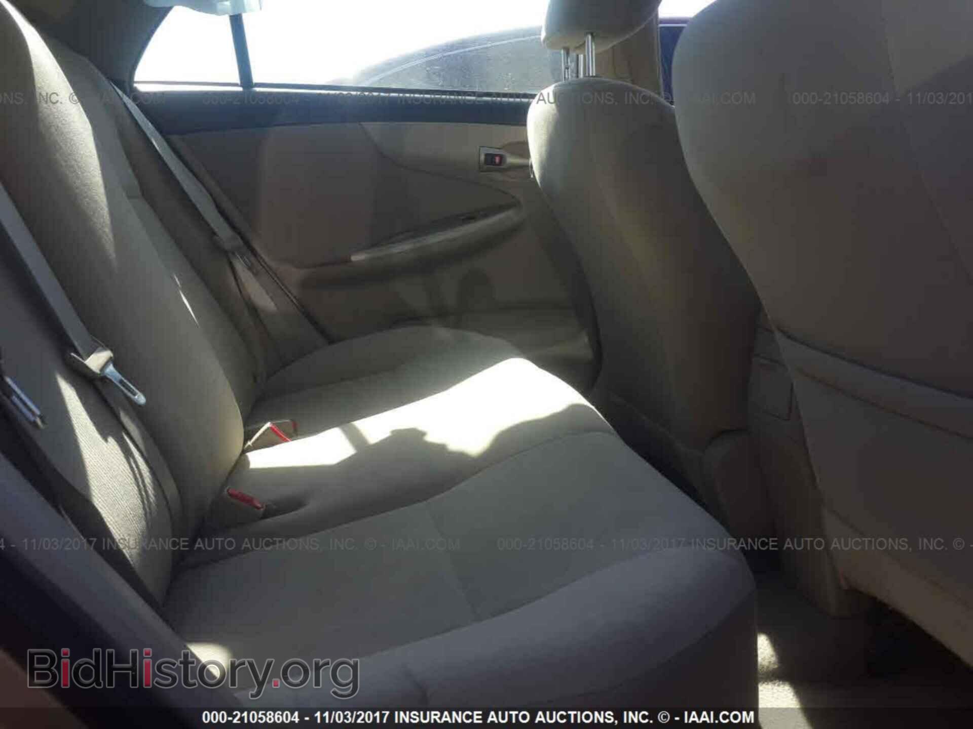 2012 Toyota Corolla - VIN: 2T1BU4EE1CC779850 - Фото 8