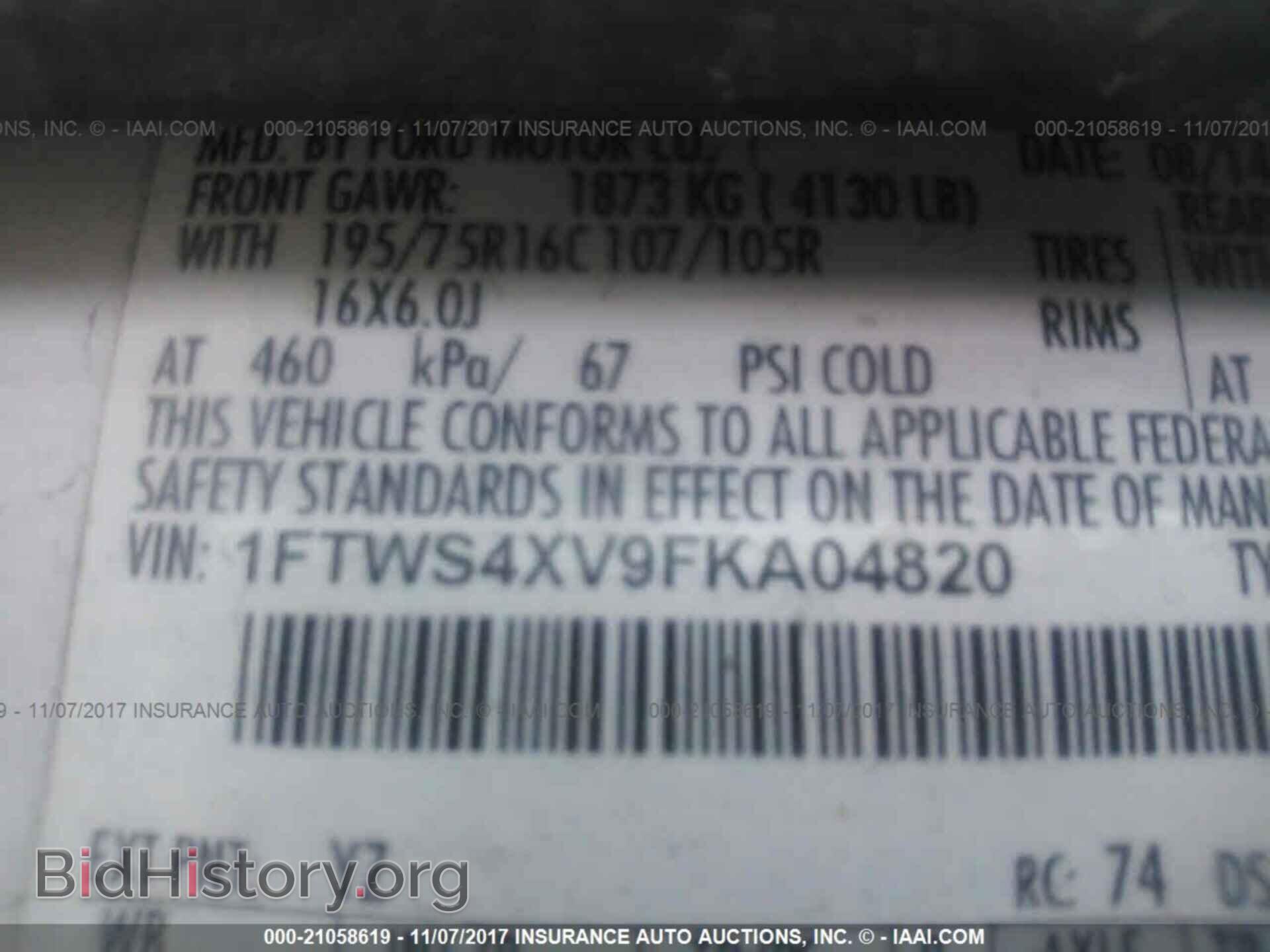 2015 Ford Transit - VIN: 1FTWS4XV9FKA04820 - Photo 9