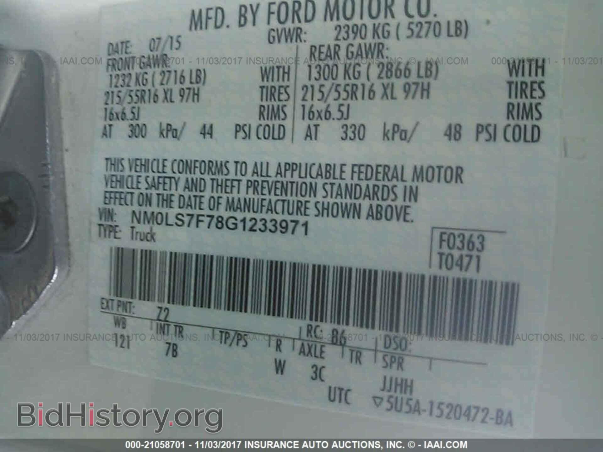 2016 Ford Transit - VIN: NM0LS7F78G1233971 - Фото 9