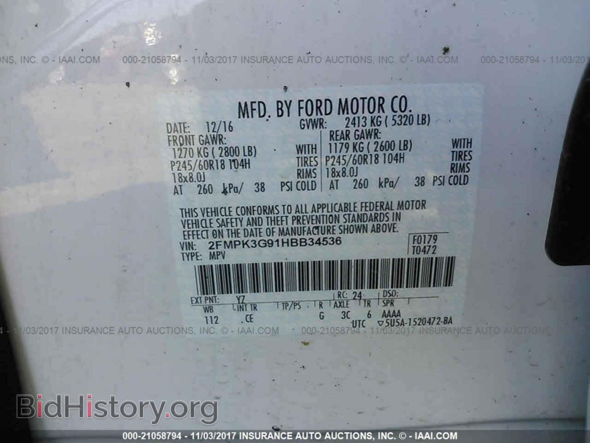 2017 Ford Edge - VIN: 2FMPK3G91HBB34536 - Photo 9