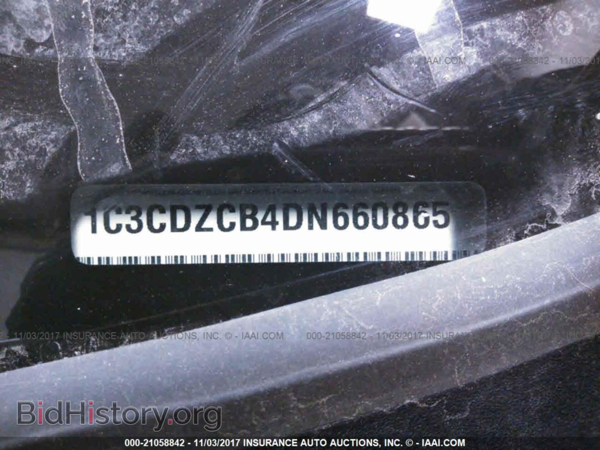2013 Dodge Avenger - VIN: 1C3CDZCB4DN660865 - Photo 9