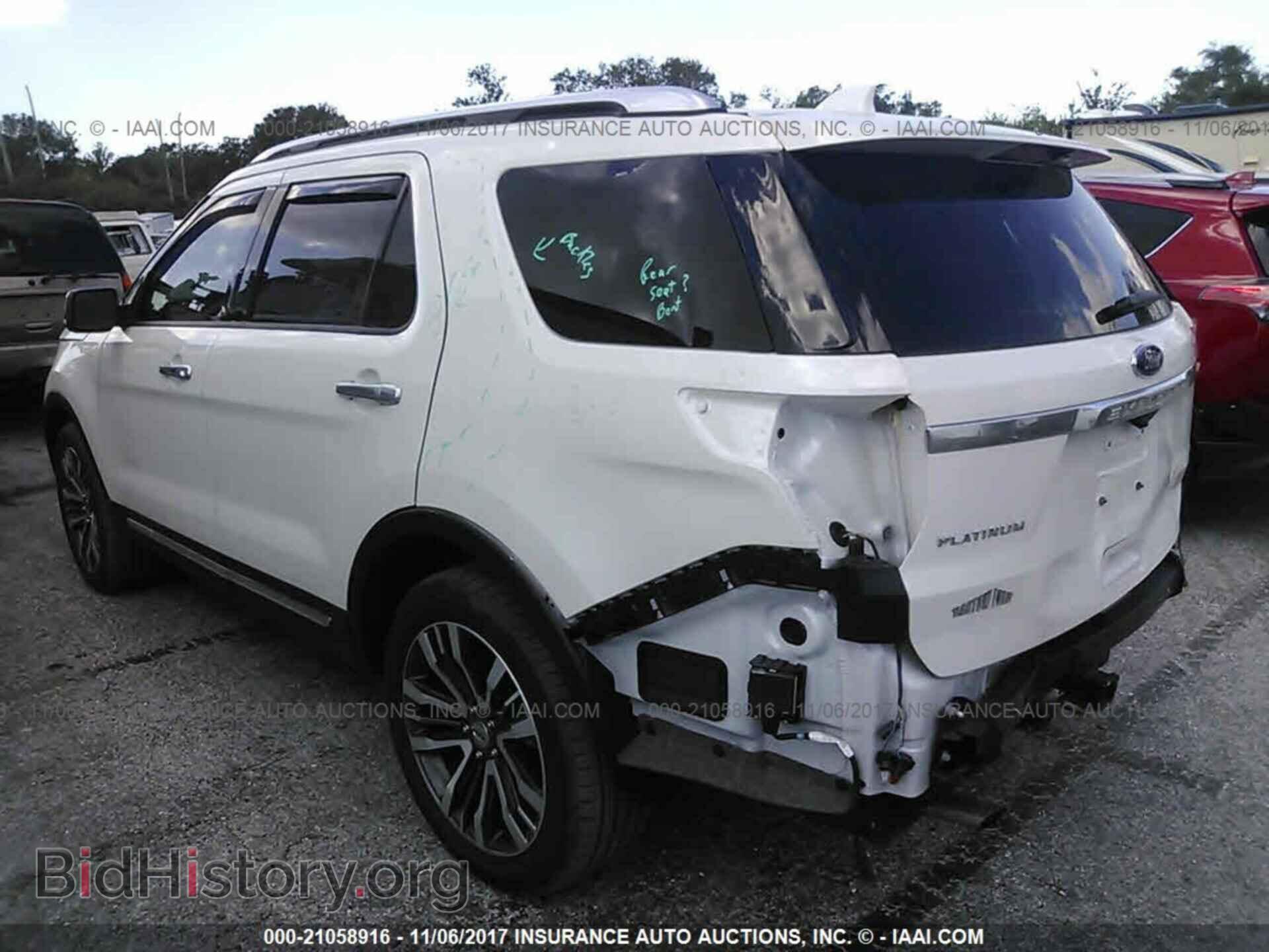 2017 Ford Explorer - VIN: 1FM5K8HT6HGC75092 - Photo 3