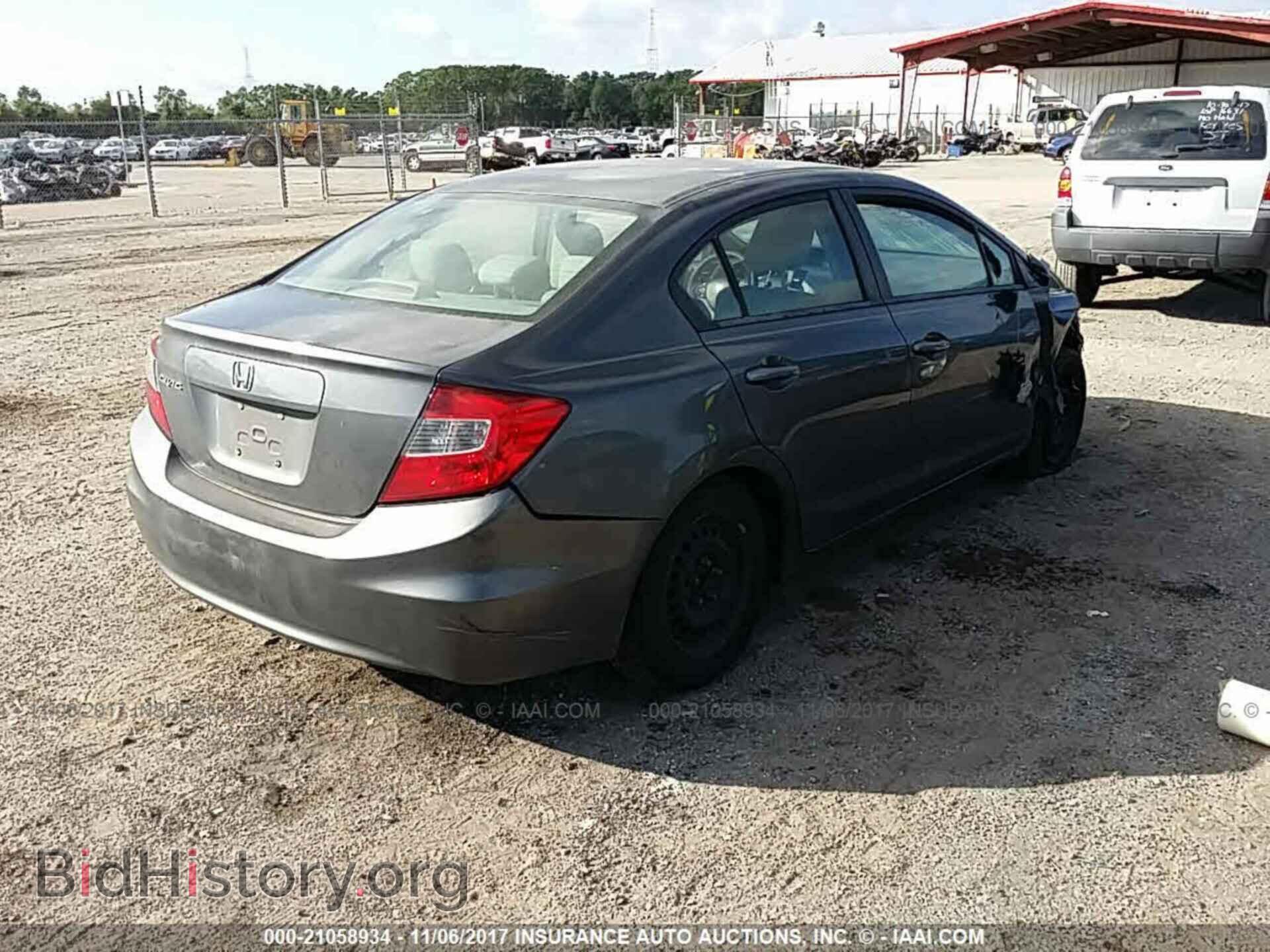 2012 Honda Civic - VIN: 2HGFB2F58CH584135 - Фото 4