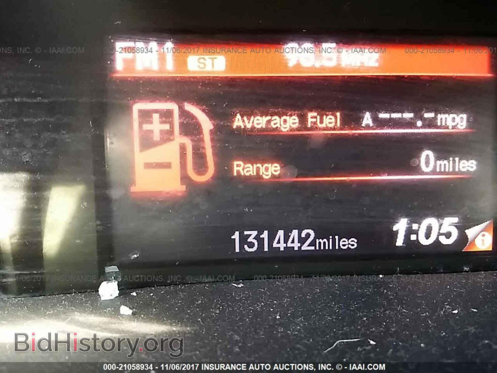 2012 Honda Civic - VIN: 2HGFB2F58CH584135 - Фото 7