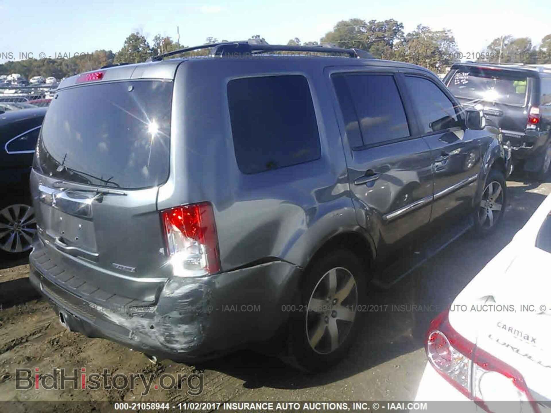 2012 Honda Pilot - VIN: 5FNYF3H91CB021824 - Фото 4