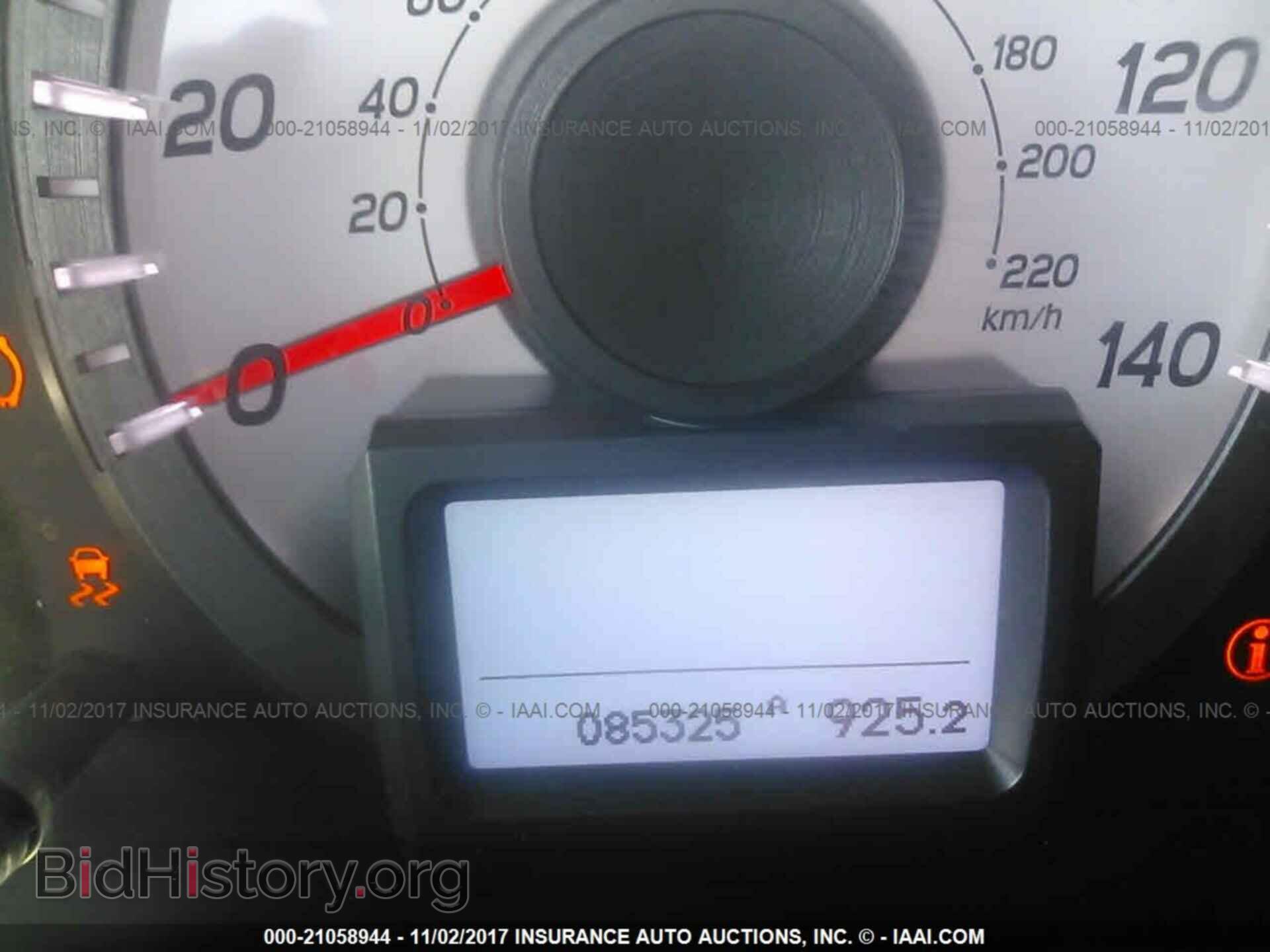 2012 Honda Pilot - VIN: 5FNYF3H91CB021824 - Фото 7