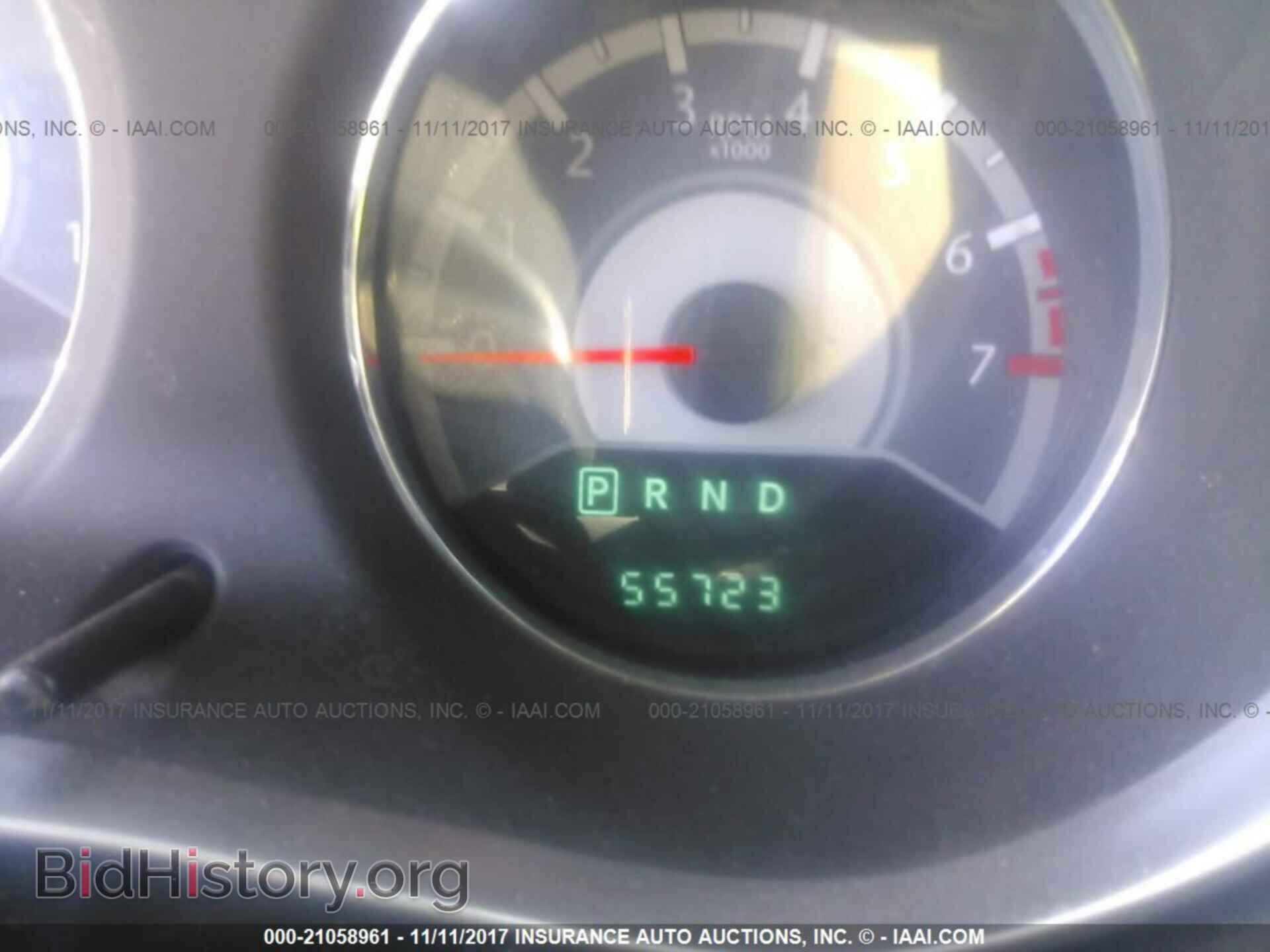 2011 Chrysler 200 - VIN: 1C3BC1FG4BN512624 - Photo 7