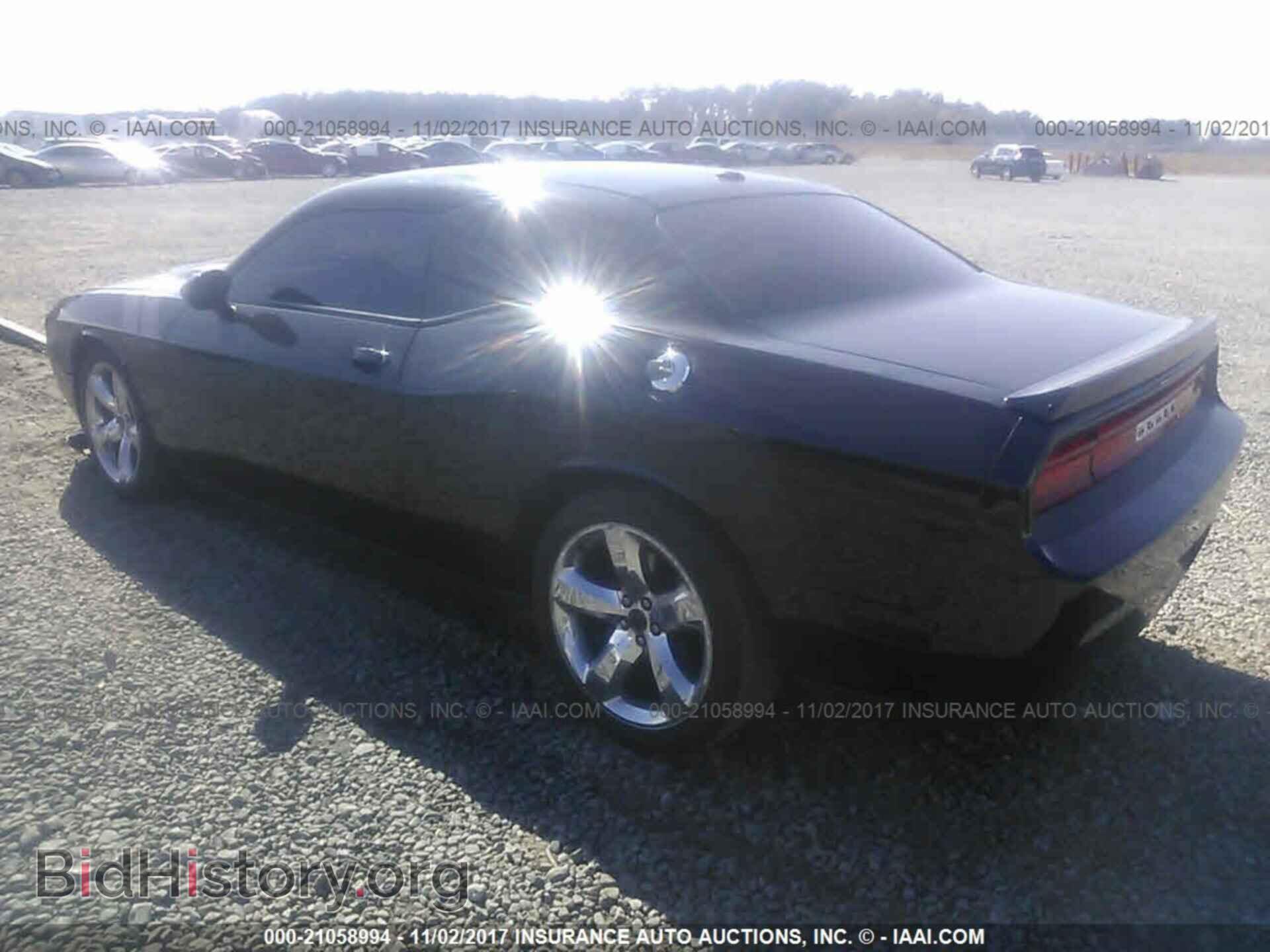 2012 Dodge Challenger - VIN: 2C3CDYBT4CH233102 - Photo 3