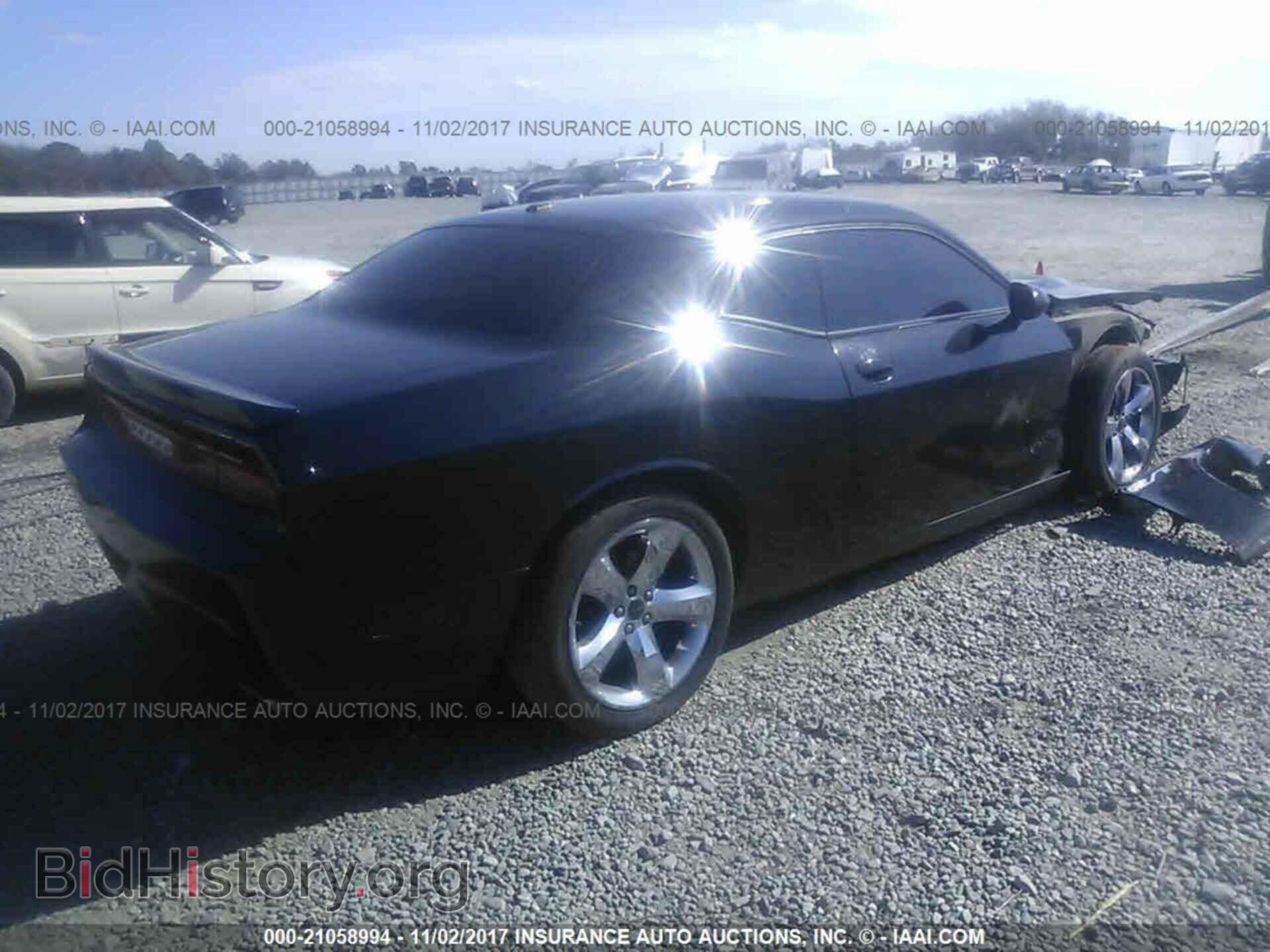 2012 Dodge Challenger - VIN: 2C3CDYBT4CH233102 - Photo 4