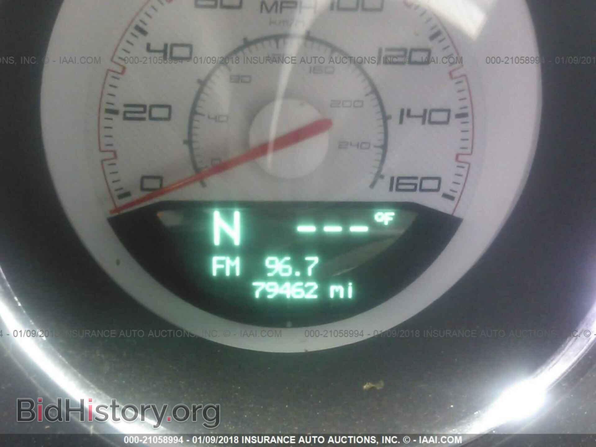 2012 Dodge Challenger - VIN: 2C3CDYBT4CH233102 - Photo 7