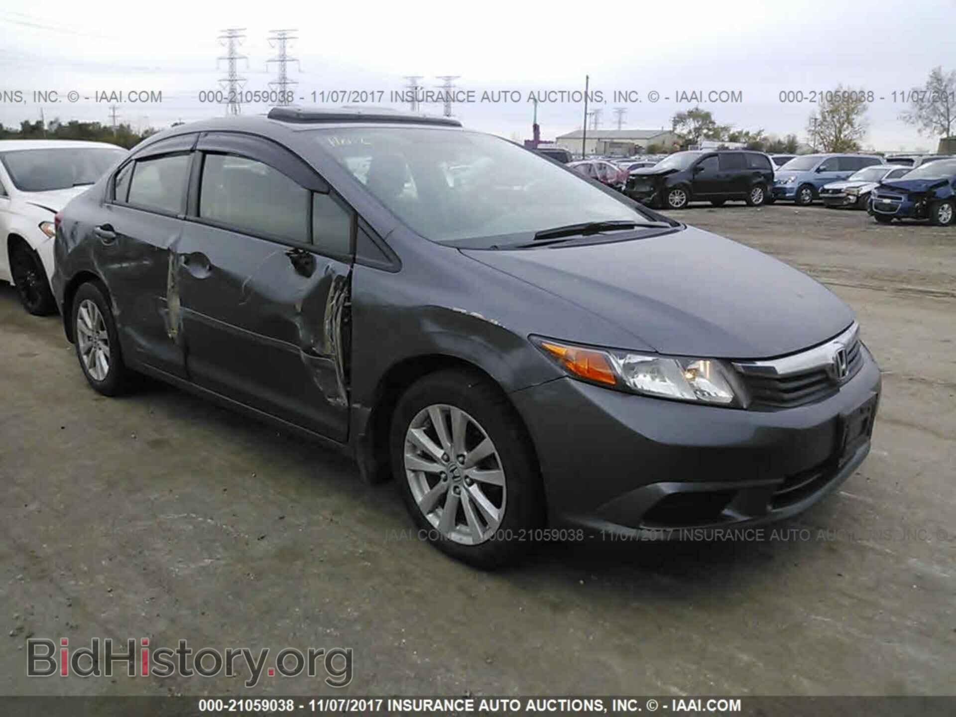 Фотография 19XFB2F84CE046441 - Honda Civic 2012