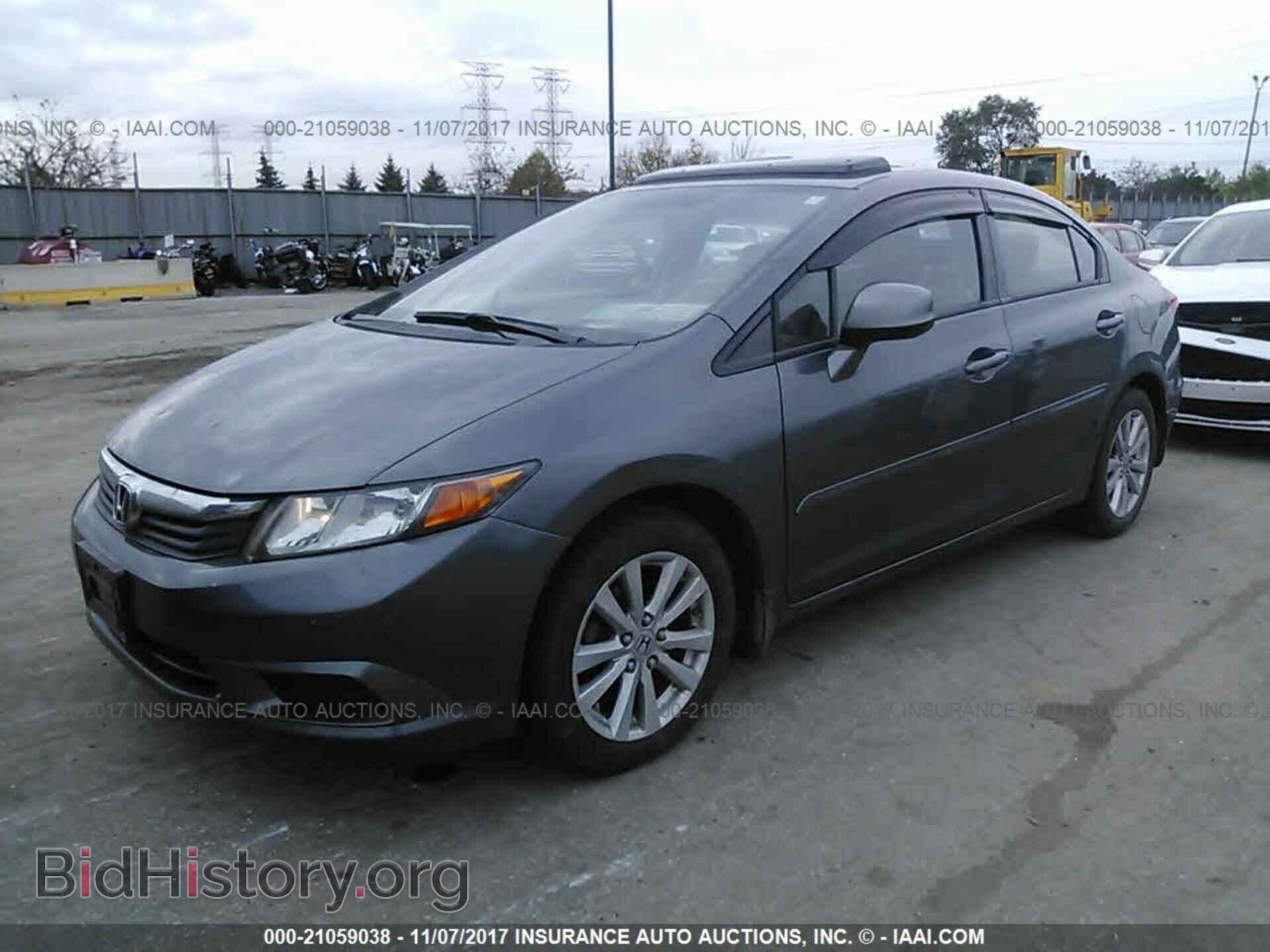 2012 Honda Civic - VIN: 19XFB2F84CE046441 - Photo 2