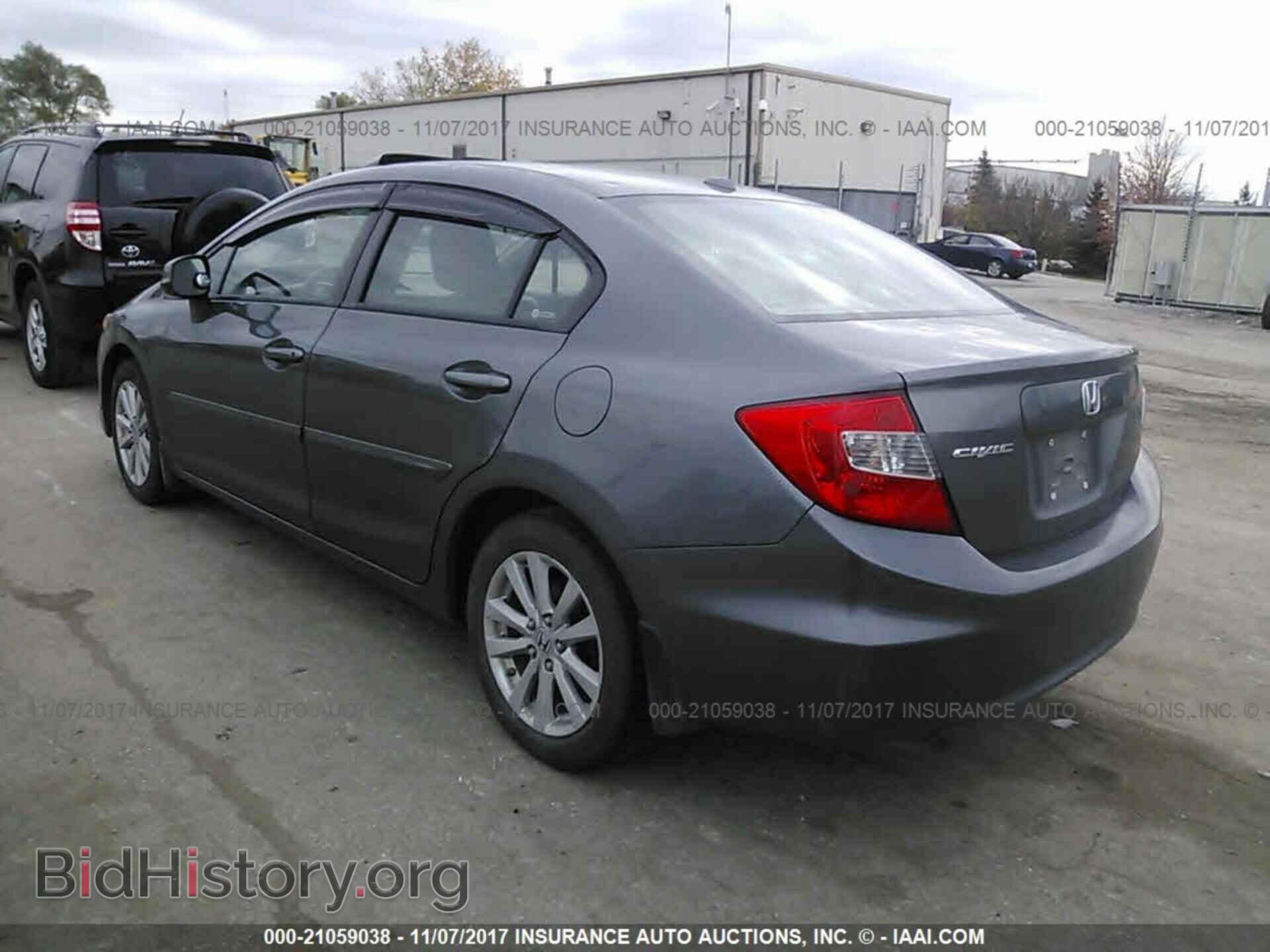 2012 Honda Civic - VIN: 19XFB2F84CE046441 - Photo 3