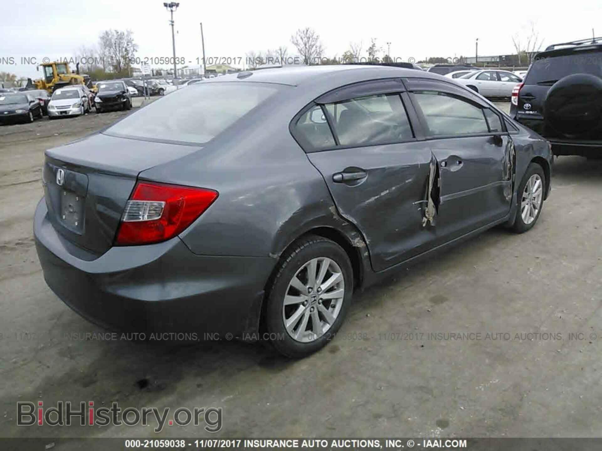 2012 Honda Civic - VIN: 19XFB2F84CE046441 - Photo 4