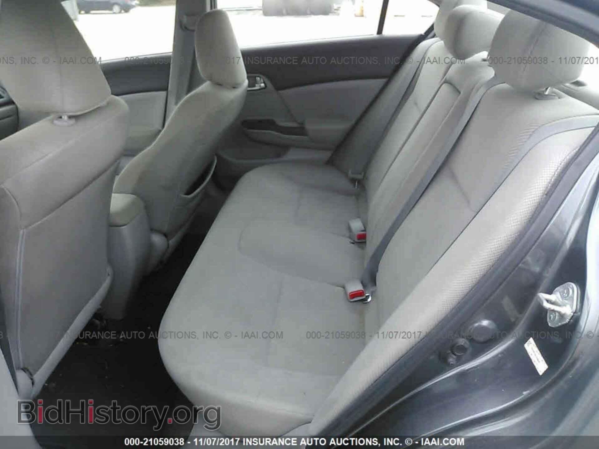 2012 Honda Civic - VIN: 19XFB2F84CE046441 - Photo 8