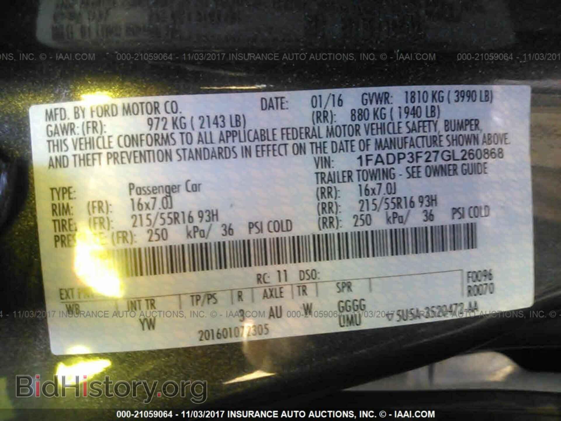 2016 Ford Focus - VIN: 1FADP3F27GL260868 - Фото 9