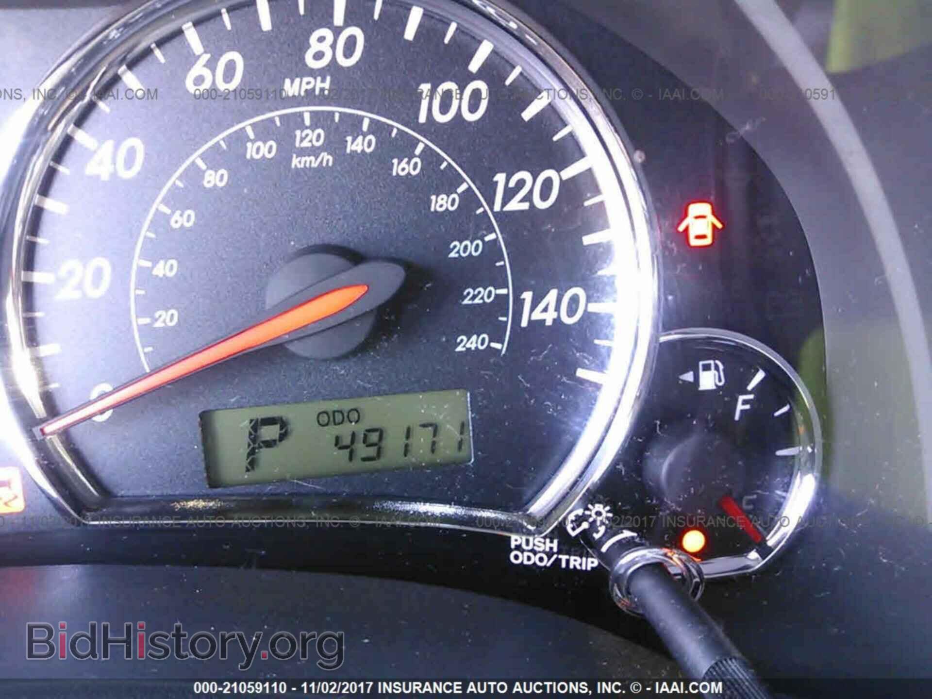2013 Toyota Corolla - VIN: 2T1BU4EE7DC084855 - Фото 7