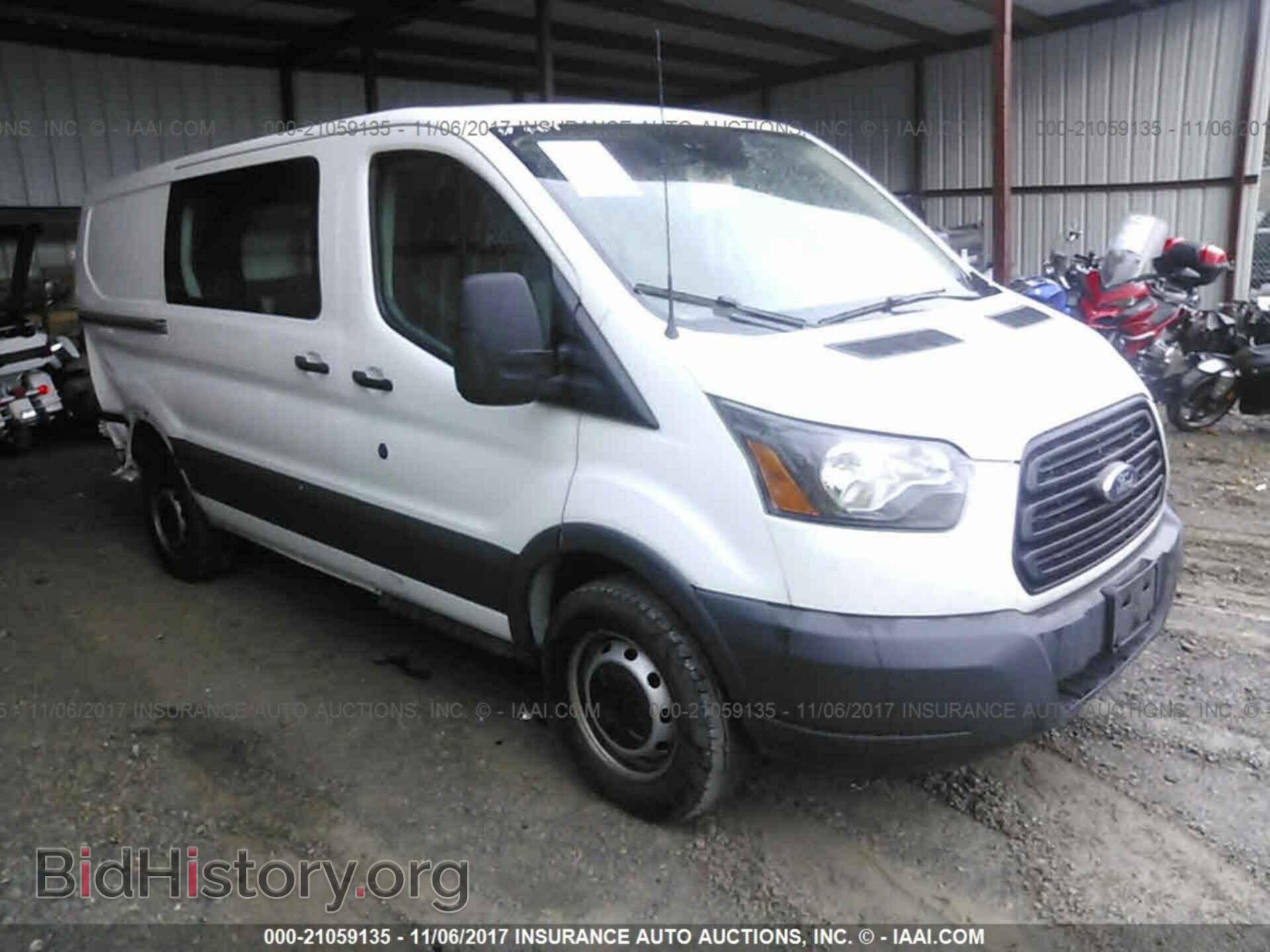 Photo 1FTNE1YM8FKA96686 - Ford Transit 2015