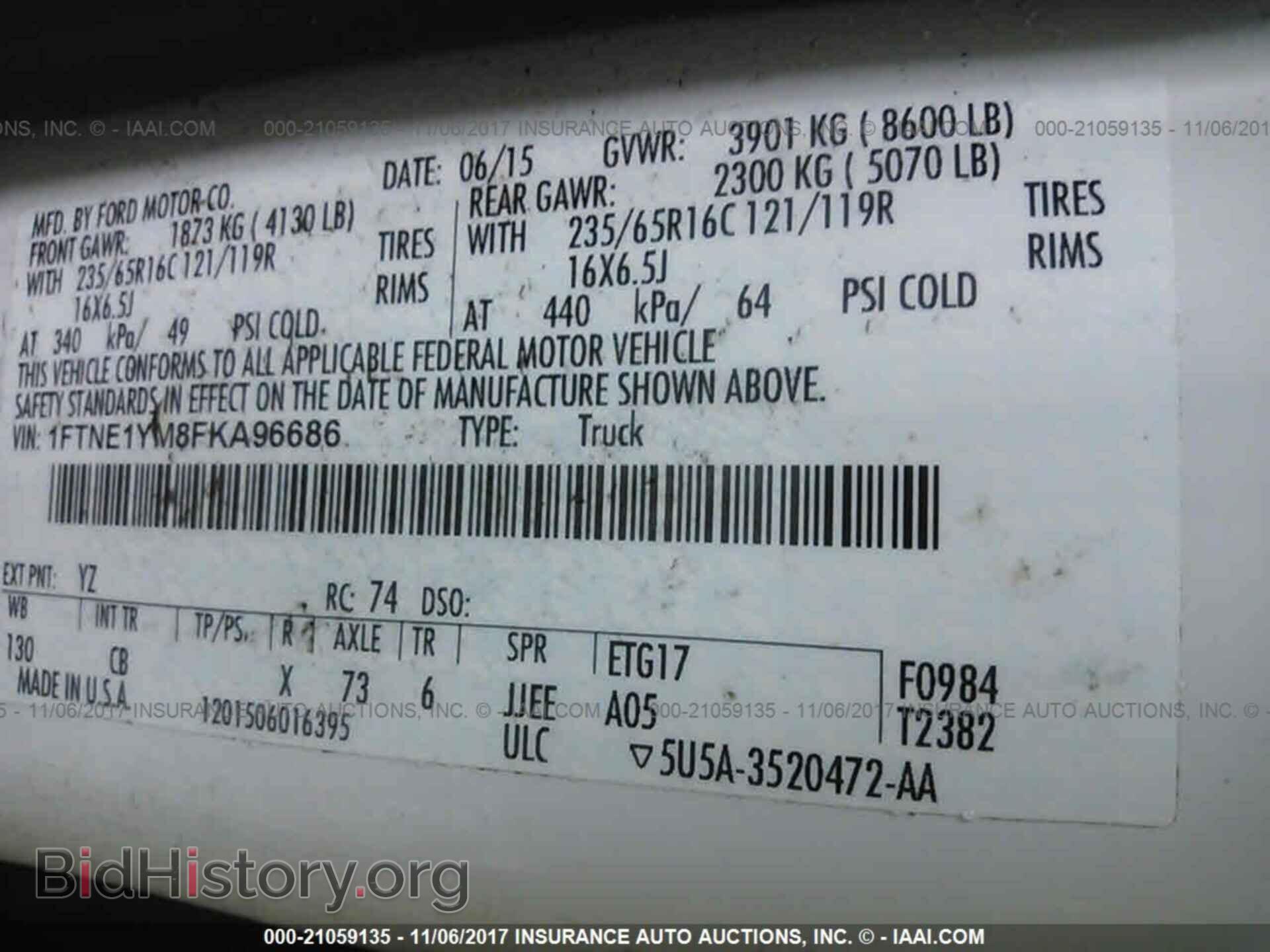 2015 Ford Transit - VIN: 1FTNE1YM8FKA96686 - Photo 9