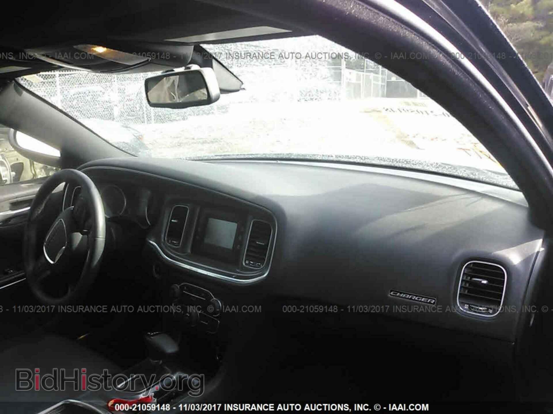 2016 Dodge Charger - VIN: 2C3CDXBG8GH242520 - Photo 5