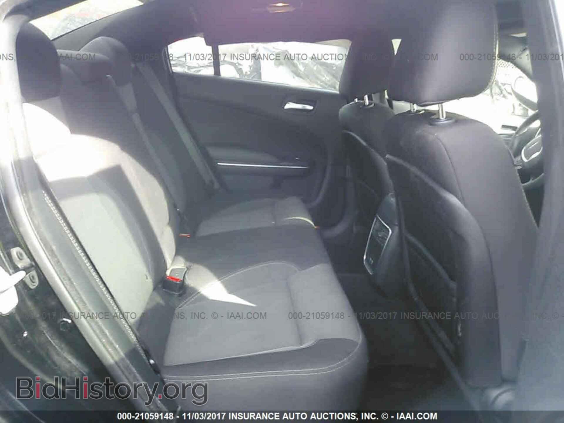 2016 Dodge Charger - VIN: 2C3CDXBG8GH242520 - Photo 8