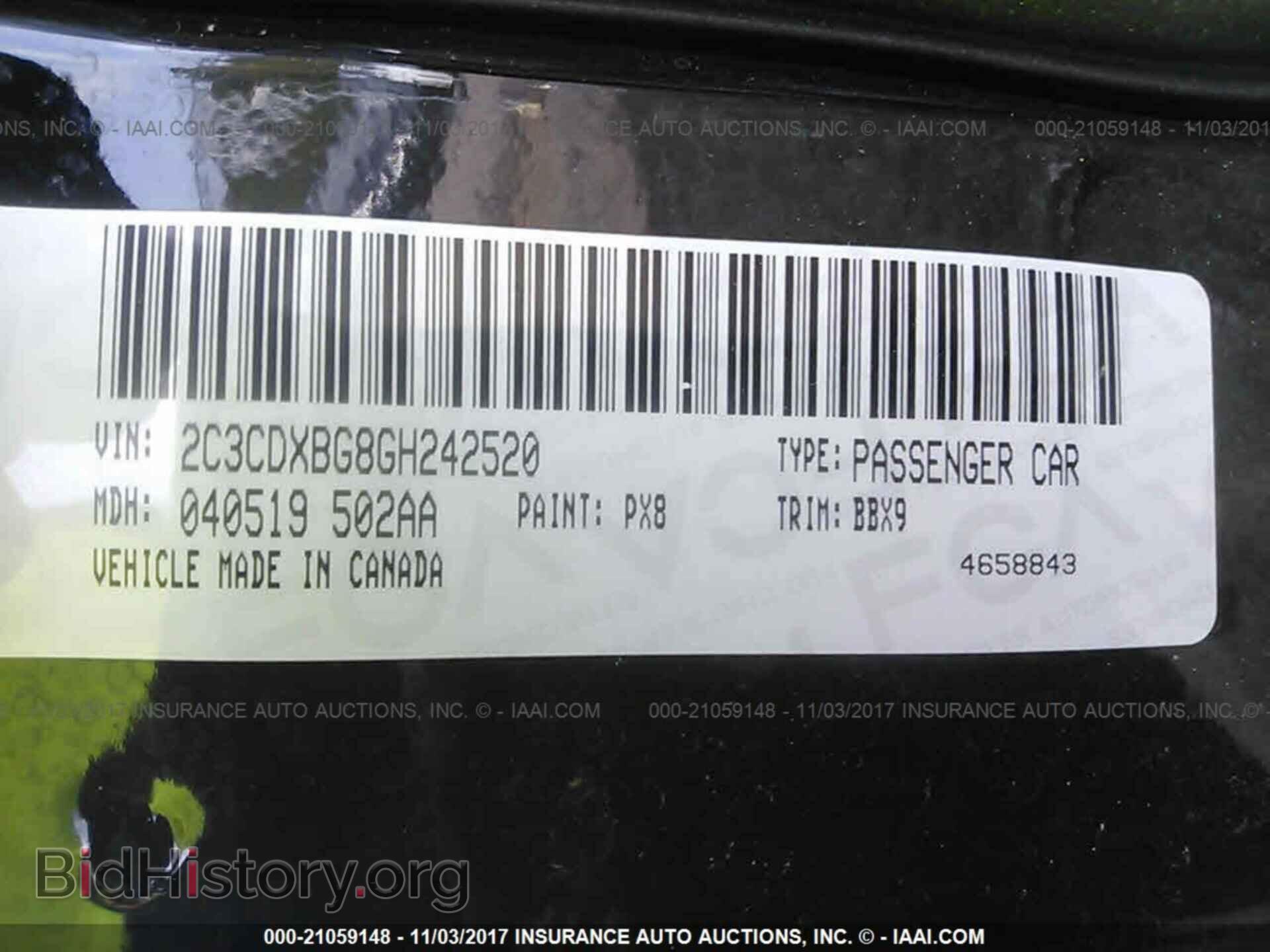 2016 Dodge Charger - VIN: 2C3CDXBG8GH242520 - Photo 9
