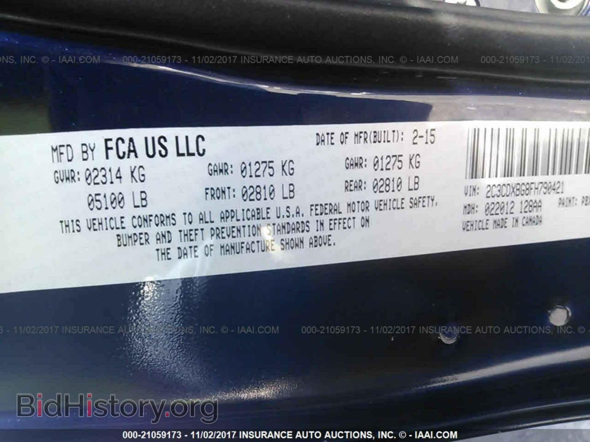 2015 Dodge Charger - VIN: 2C3CDXBG8FH790421 - Photo 9