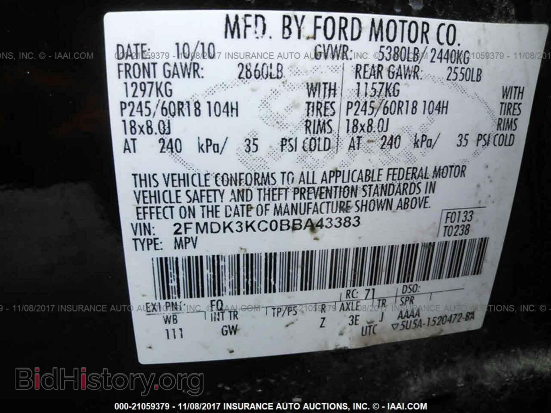 2011 Ford Edge - VIN: 2FMDK3KC0BBA43383 - Фото 9