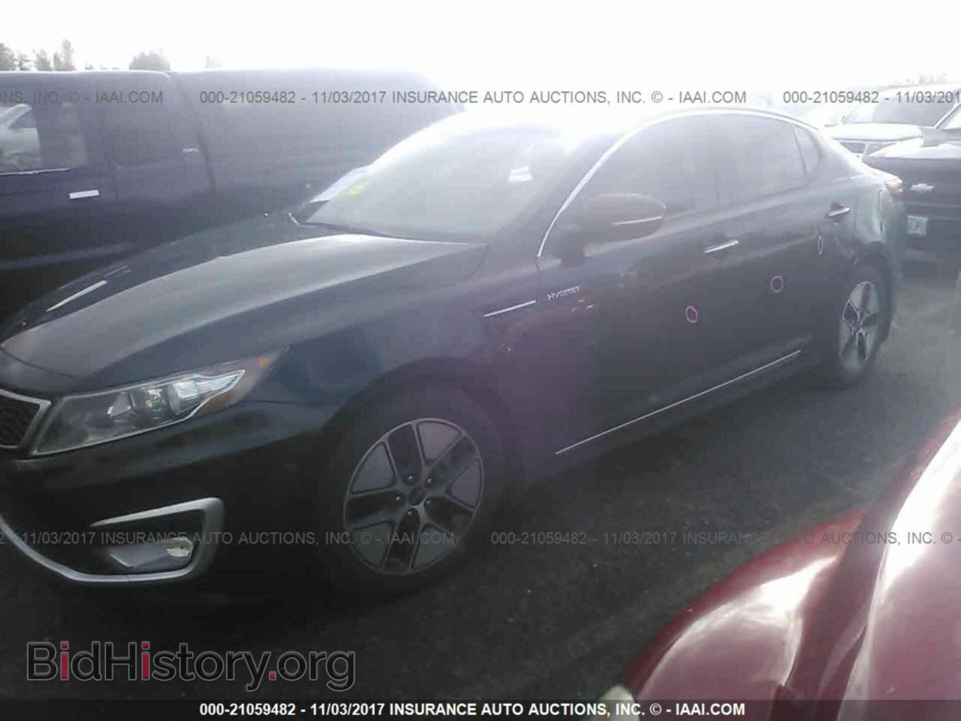 2013 Kia Optima - VIN: KNAGM4AD2D5039092 - Фото 2