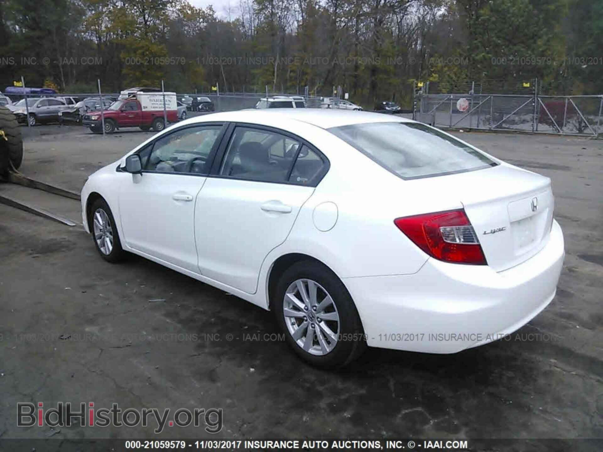 2012 Honda Civic - VIN: 19XFB2F86CE382480 - Photo 3