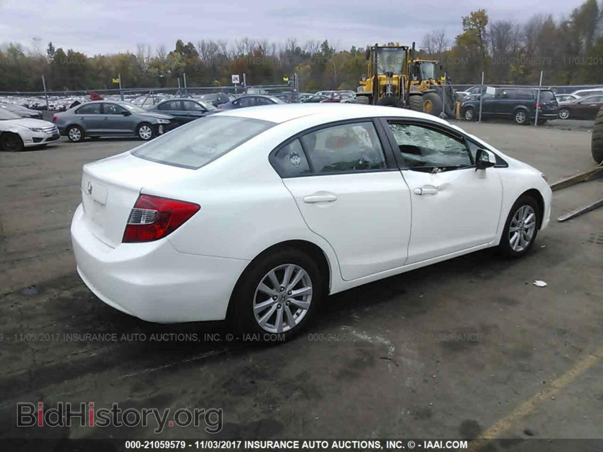 2012 Honda Civic - VIN: 19XFB2F86CE382480 - Photo 4