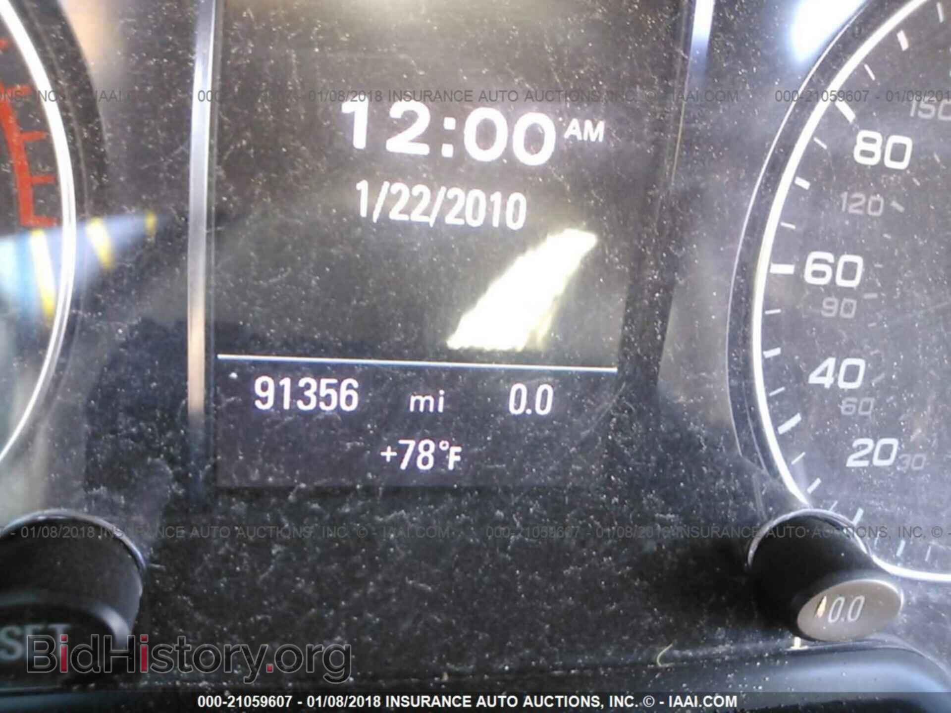 2011 Audi Q5 - VIN: WA1LFAFPXBA030586 - Фото 7