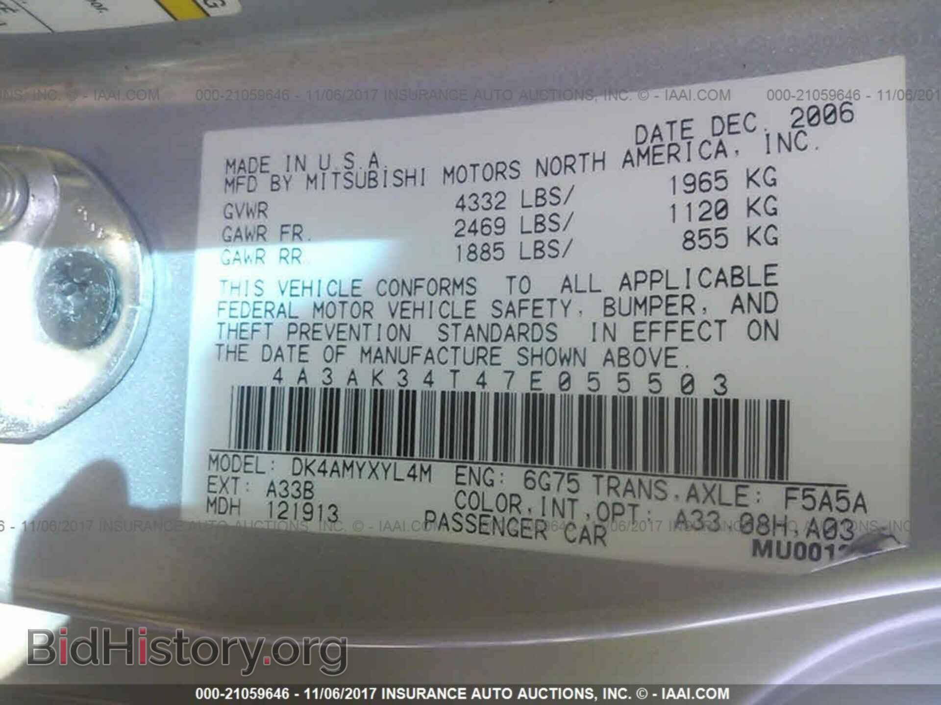 2007 MITSUBISHI ECLIPSE - VIN: 4A3AK34T47E055503 - Photo 9