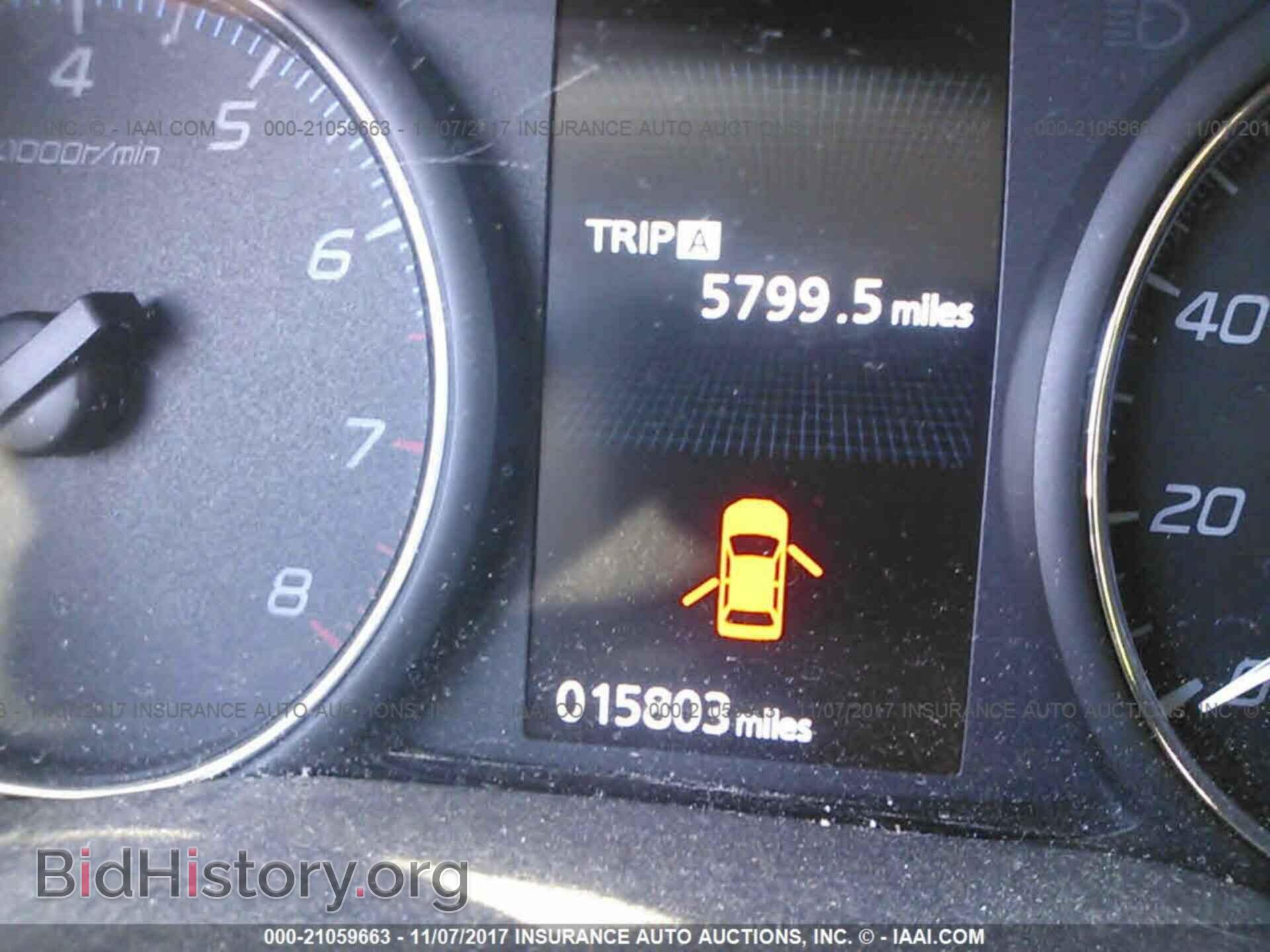 2016 Mitsubishi Outlander - VIN: JA4AD3A35GZ046166 - Фото 7