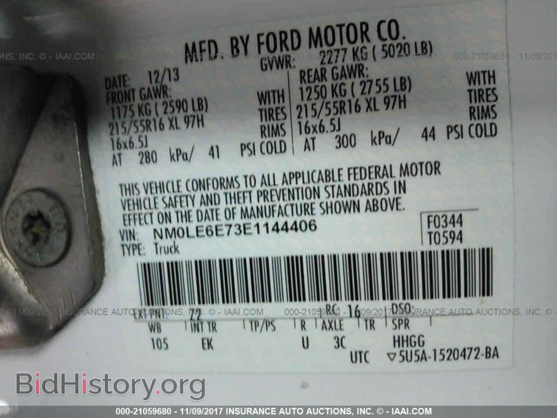 2014 Ford Transit - VIN: NM0LE6E73E1144406 - Фото 9