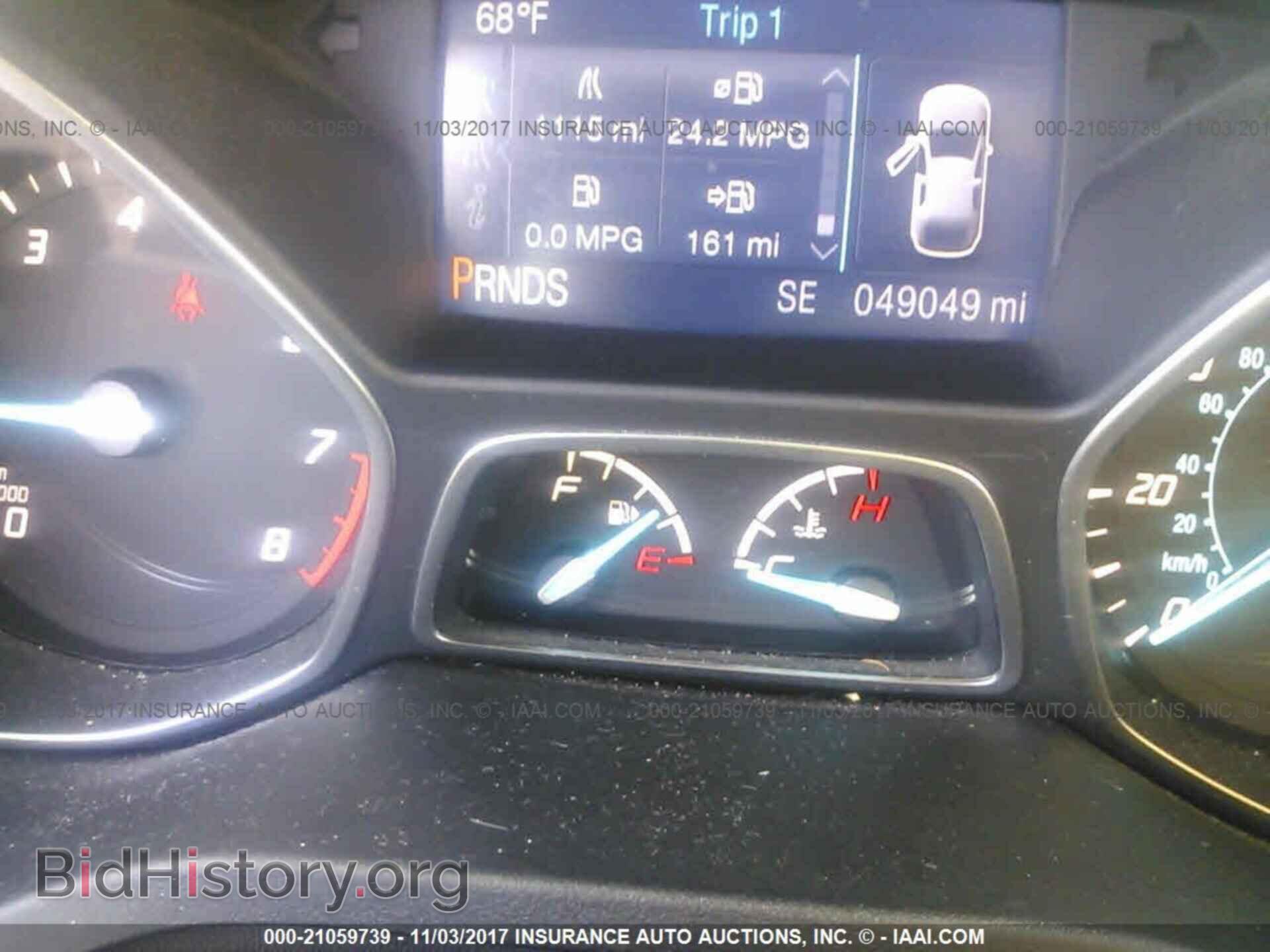 2015 Ford Escape - VIN: 1FMCU0F77FUC80020 - Photo 7