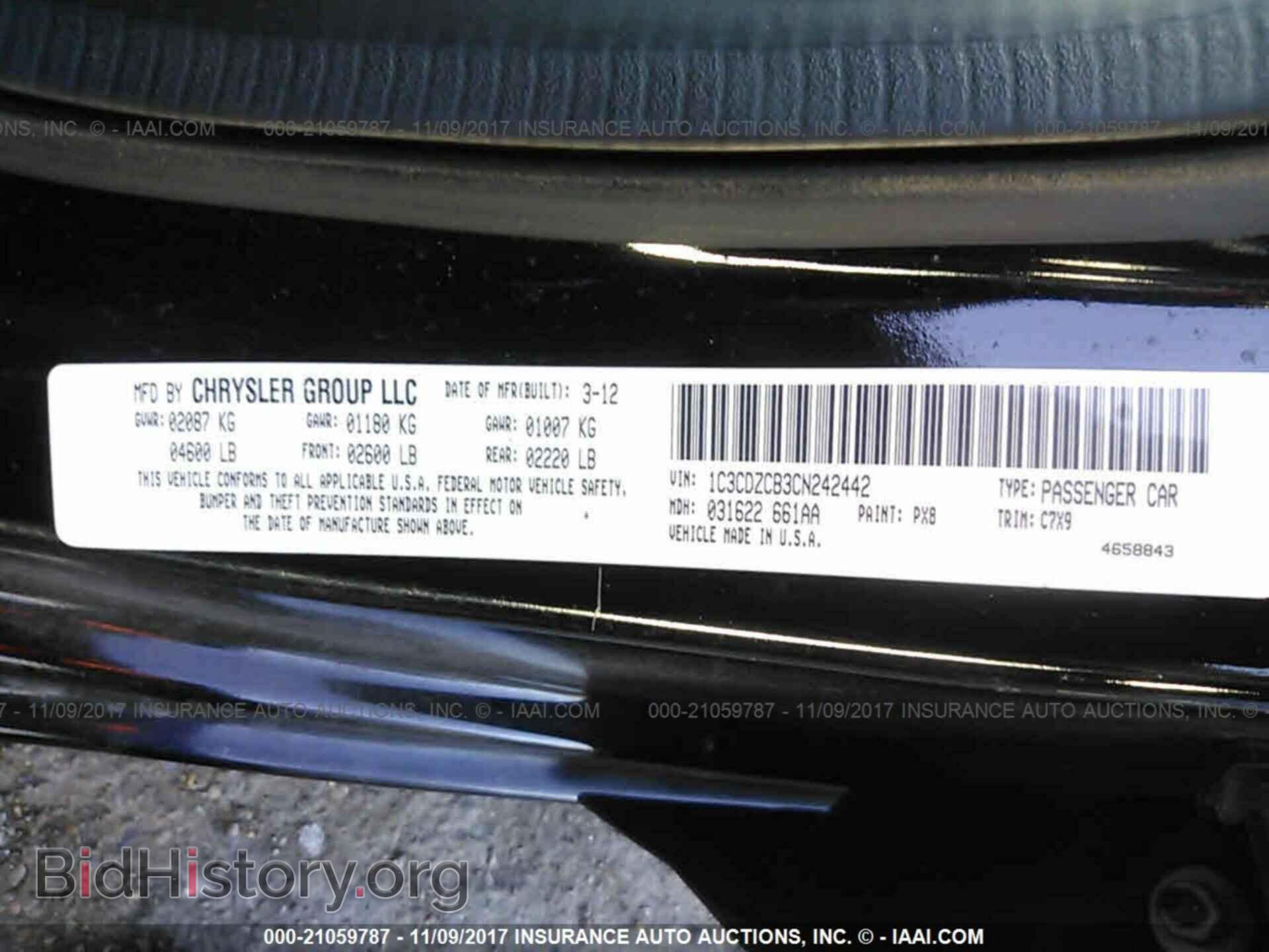 2012 Dodge Avenger - VIN: 1C3CDZCB3CN242442 - Photo 9