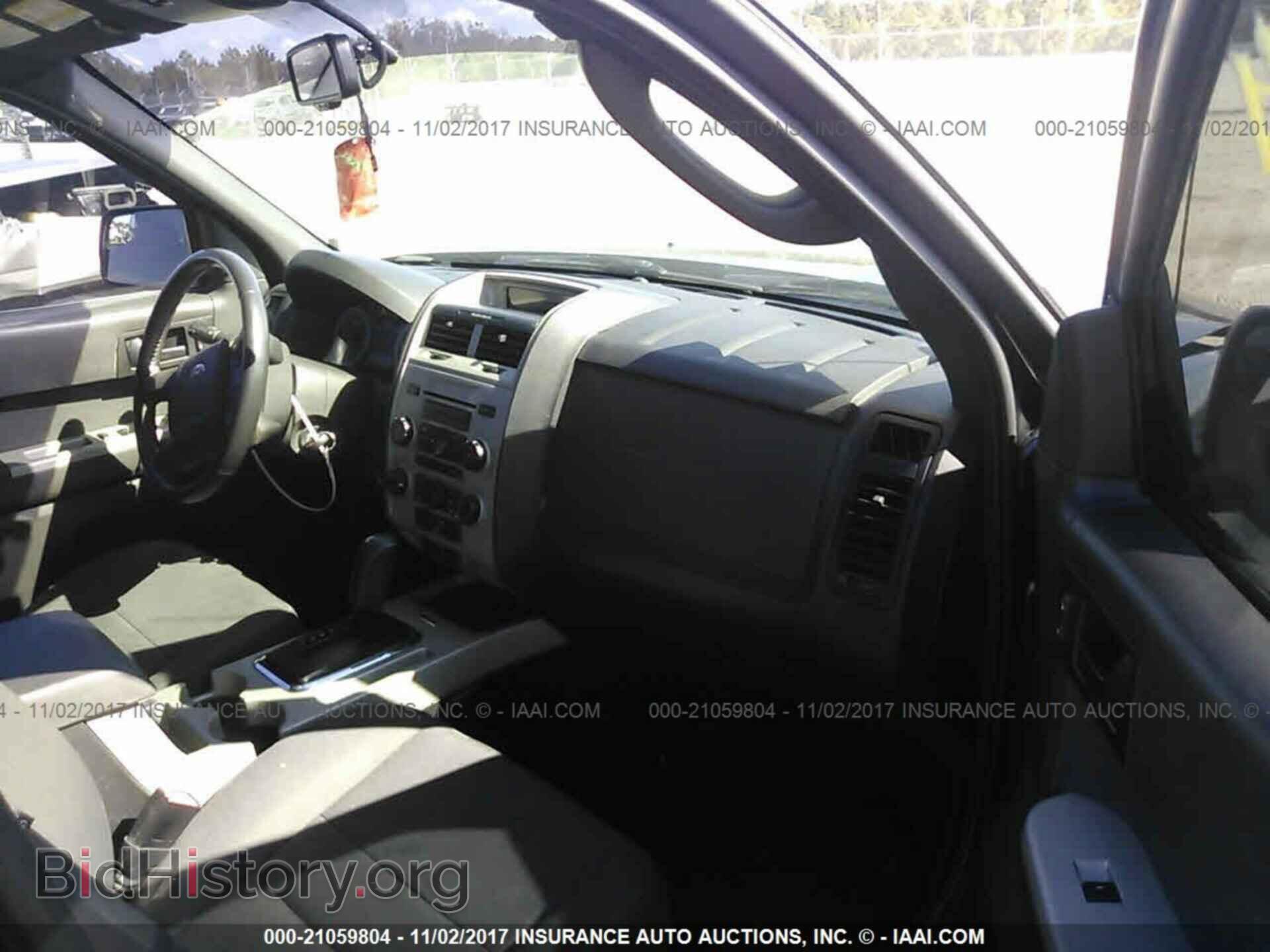 2011 Ford Escape - VIN: 1FMCU9DG3BKA50942 - Photo 5