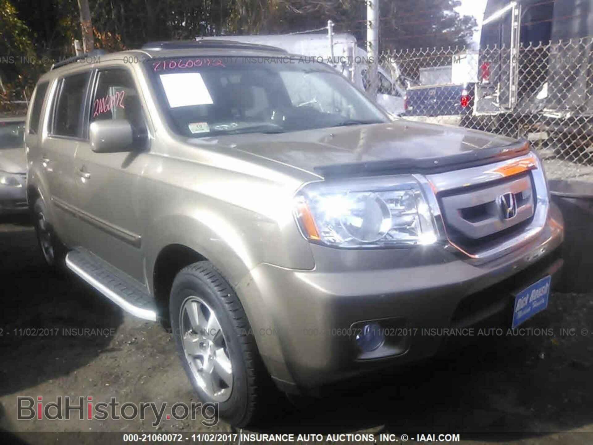 Фотография 5FNYF4H75BB071984 - Honda Pilot 2011